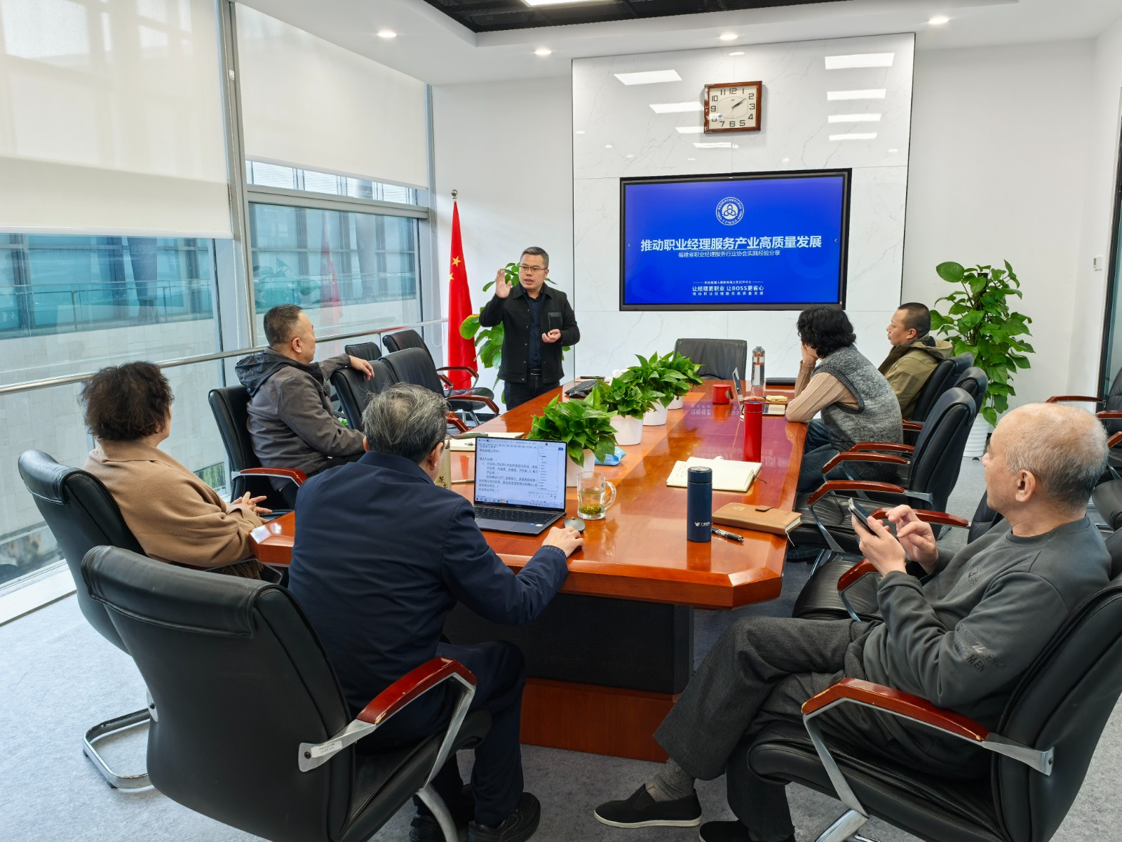 深耕二十载，乐岩会长在京分享实践经验，助推中国职业经理人事业发展