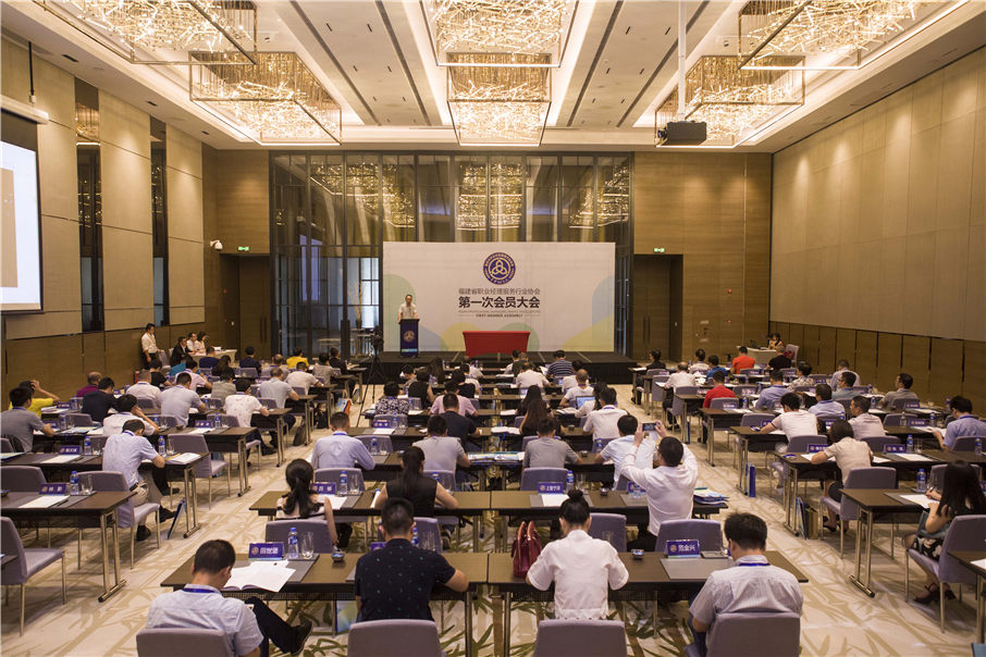 1531118264742057166.jpg 会员大会.jpg