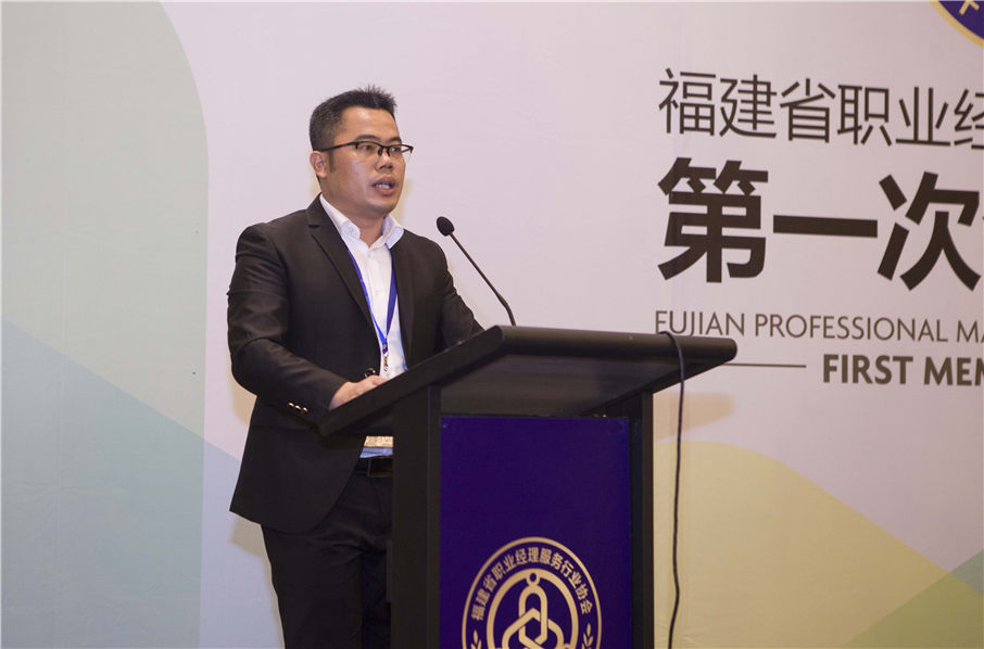 1531118288734022205.jpg 乐岩秘书长.jpg