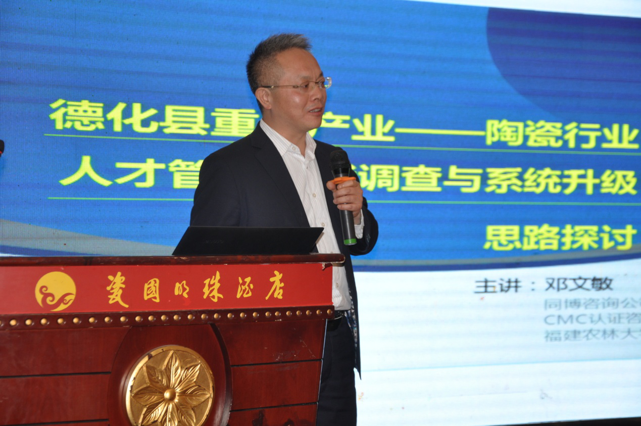 1546345933335003868.png 邓文敏.png