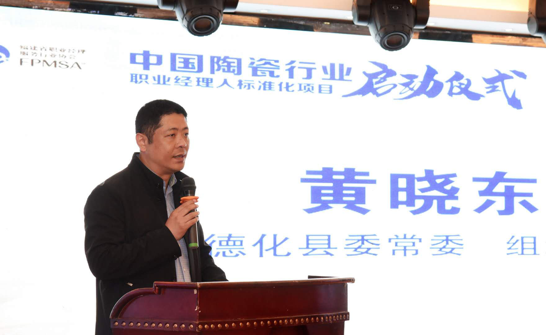 1557803195994092293.jpg 黄晓东.jpg