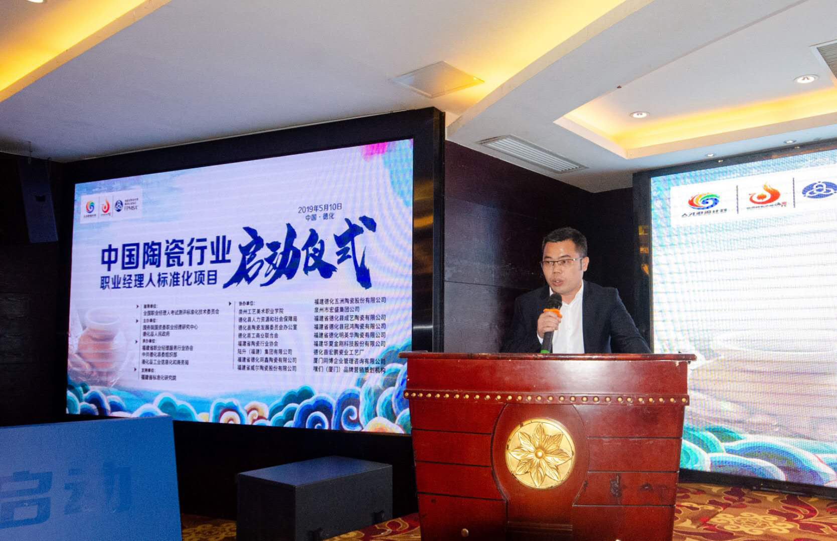 1557803215951022429.jpg 乐岩.jpg