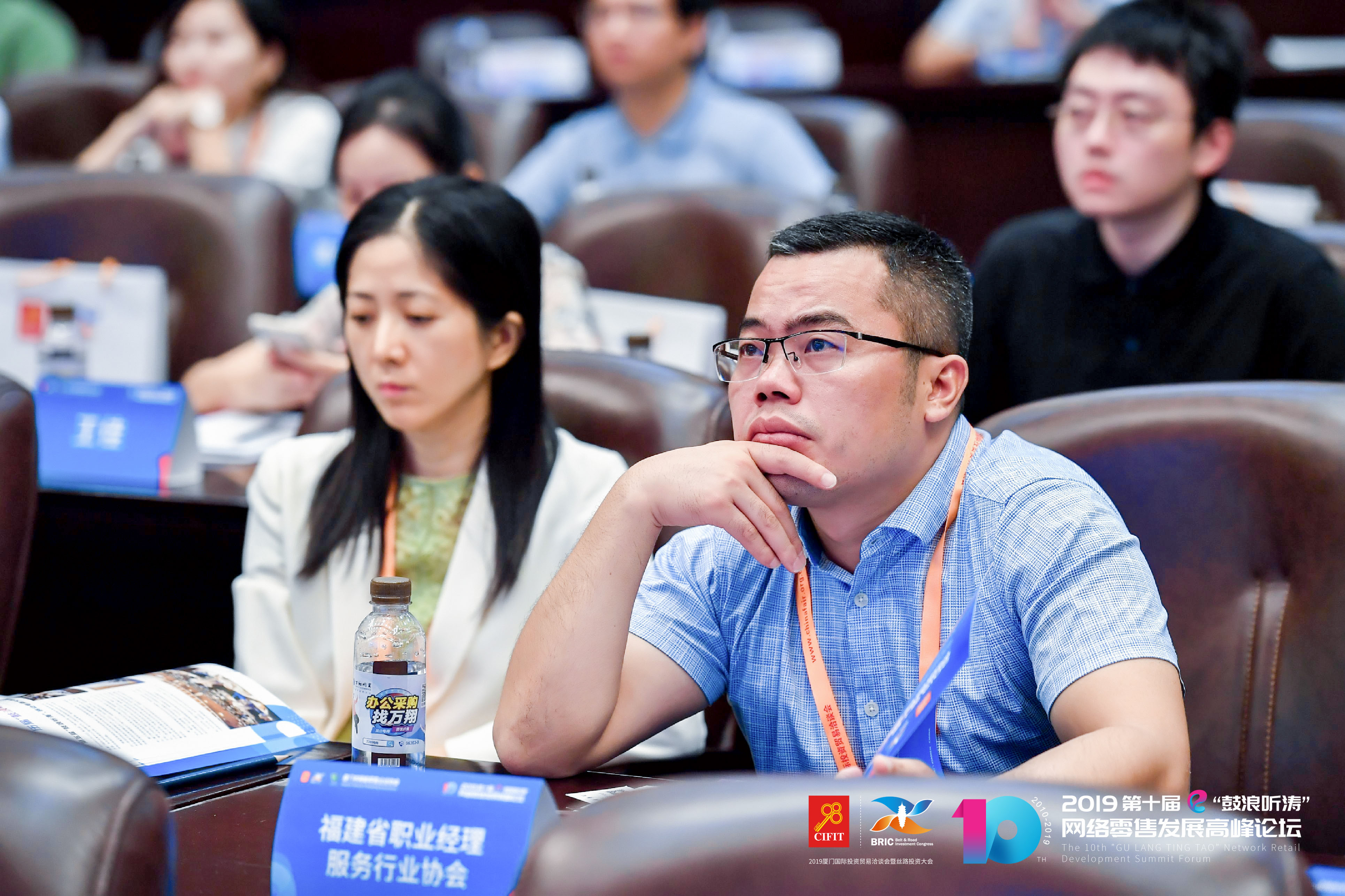 1568166606495043755.jpg 乐总.jpg