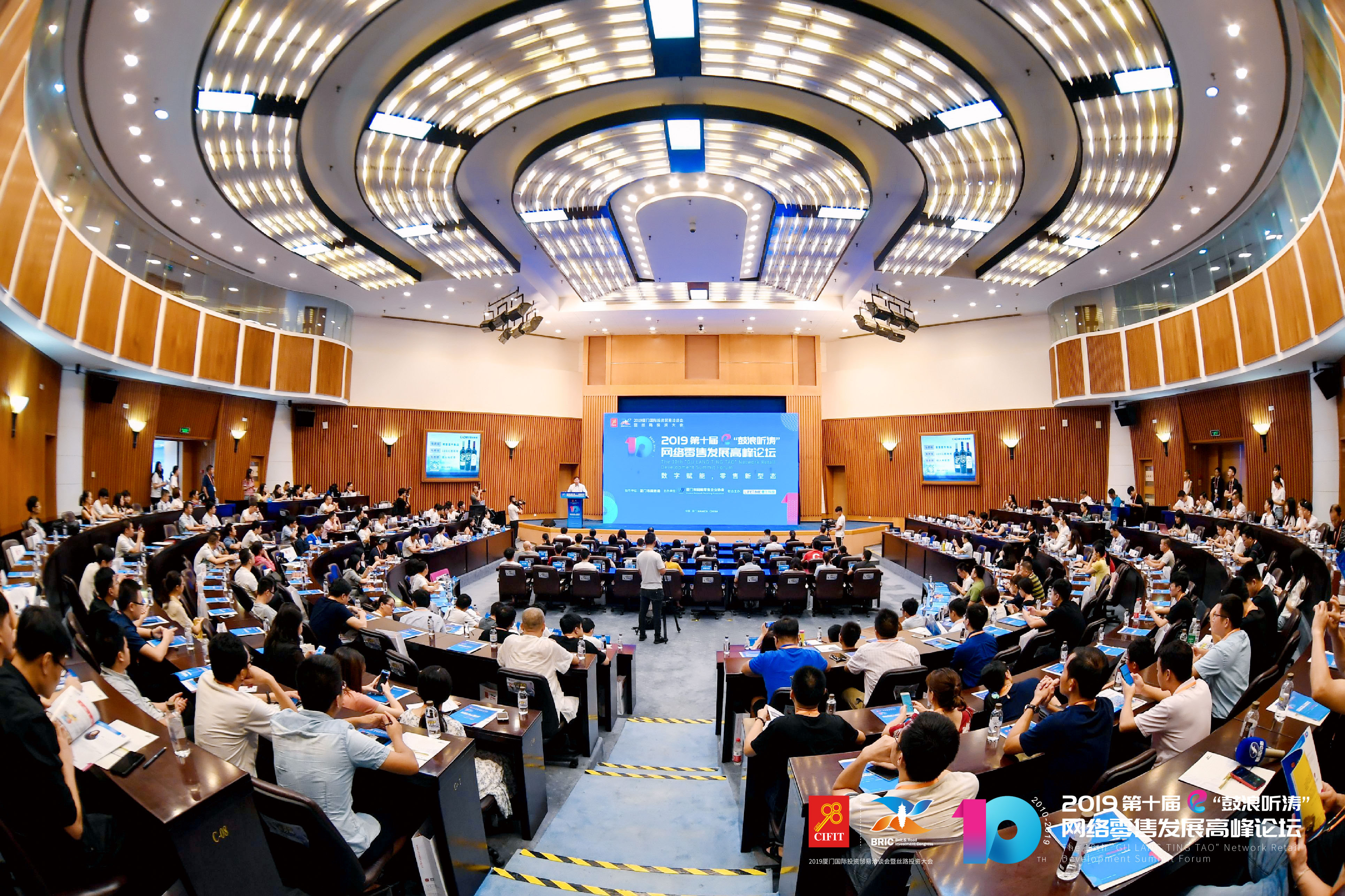 1568166672120052005.jpg 全图.jpg