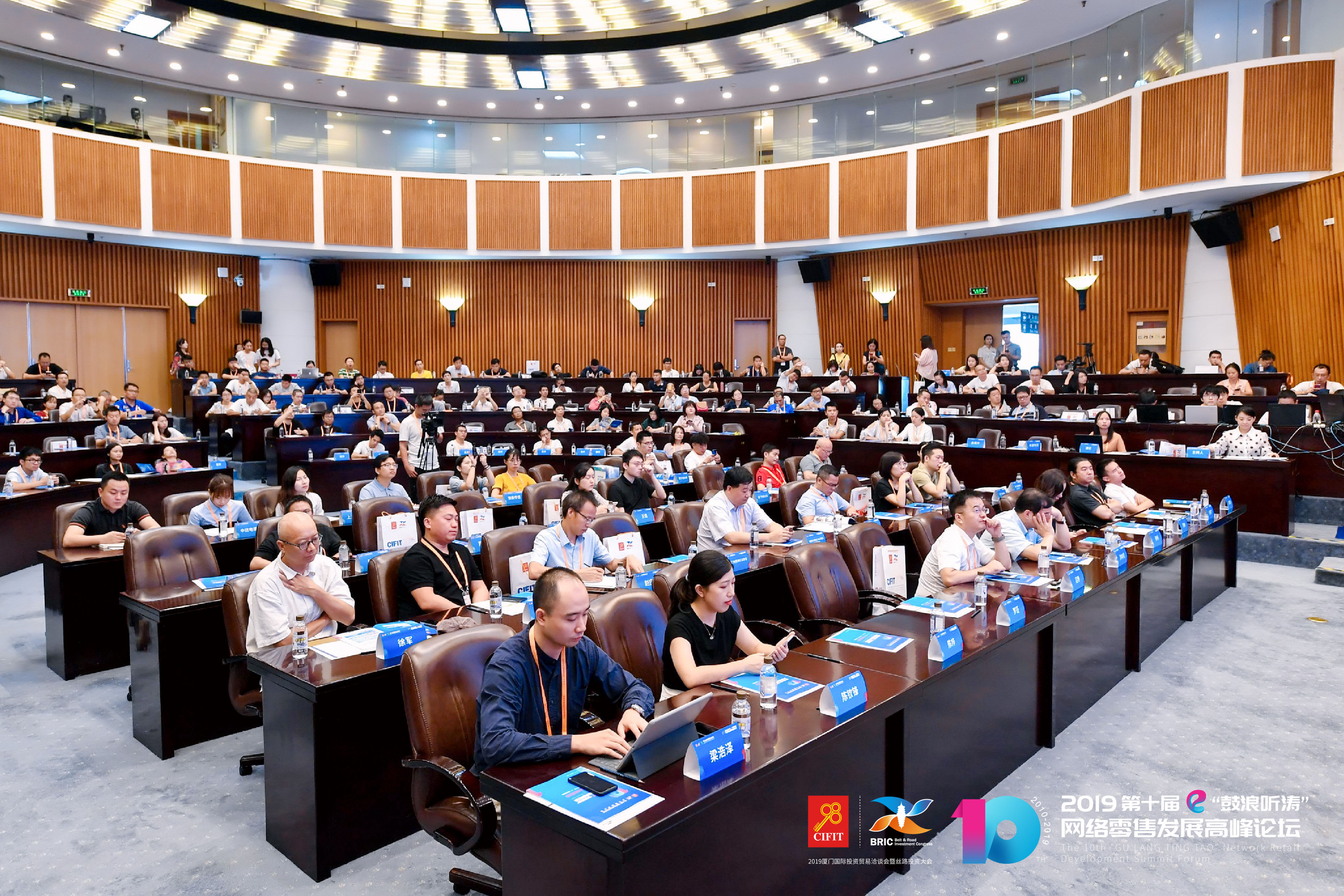 1568166699551016478.jpg 前景.jpg