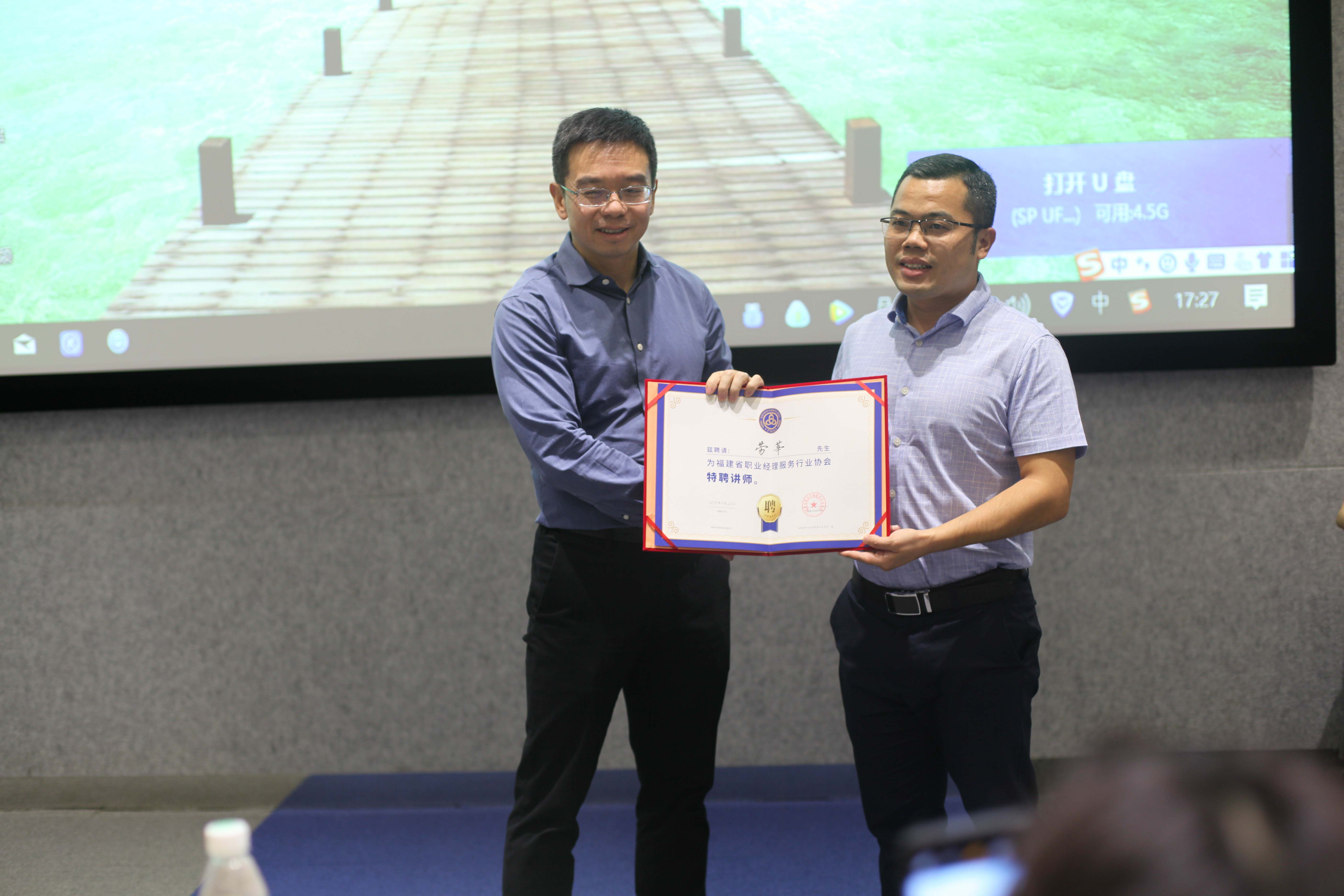 1569304210622042899.jpg 3-3.jpg