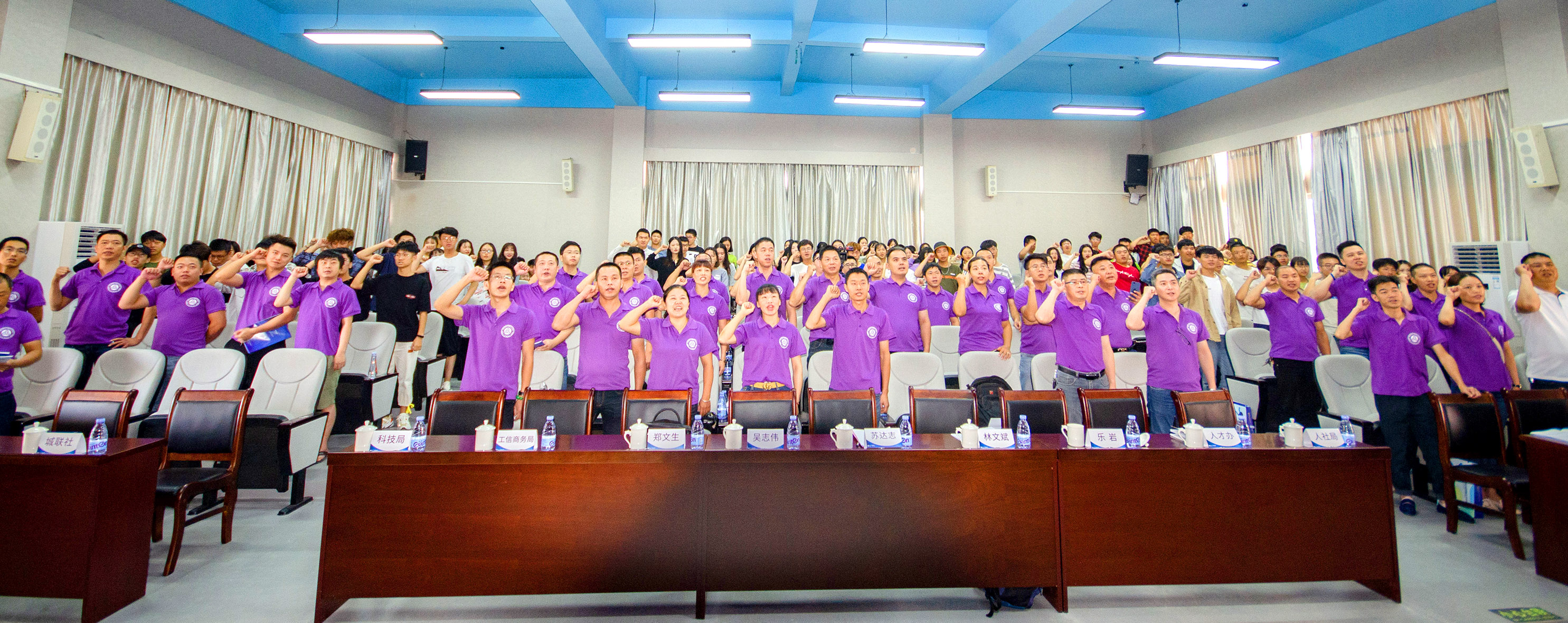 1569831745474060716.jpg 学习宣誓.jpg