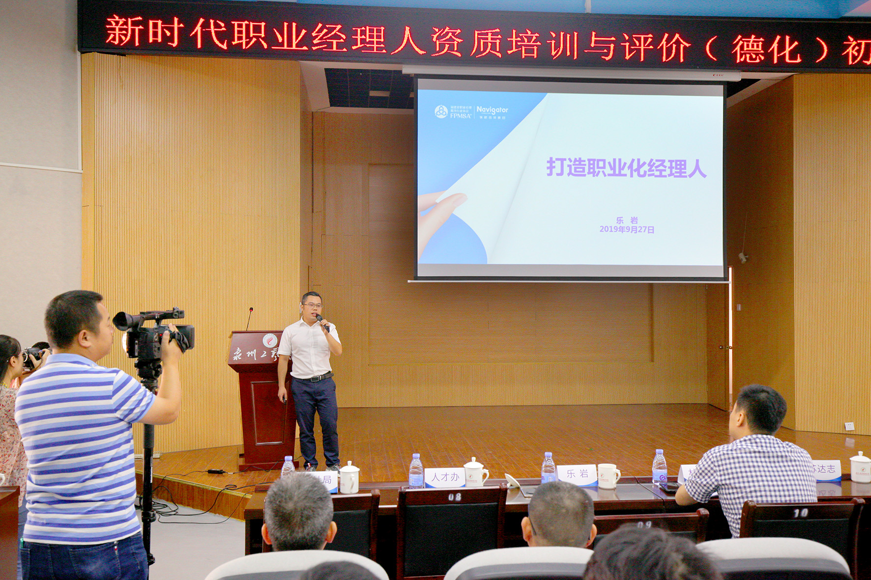 1569832279940025516.jpg 乐岩分享.jpg