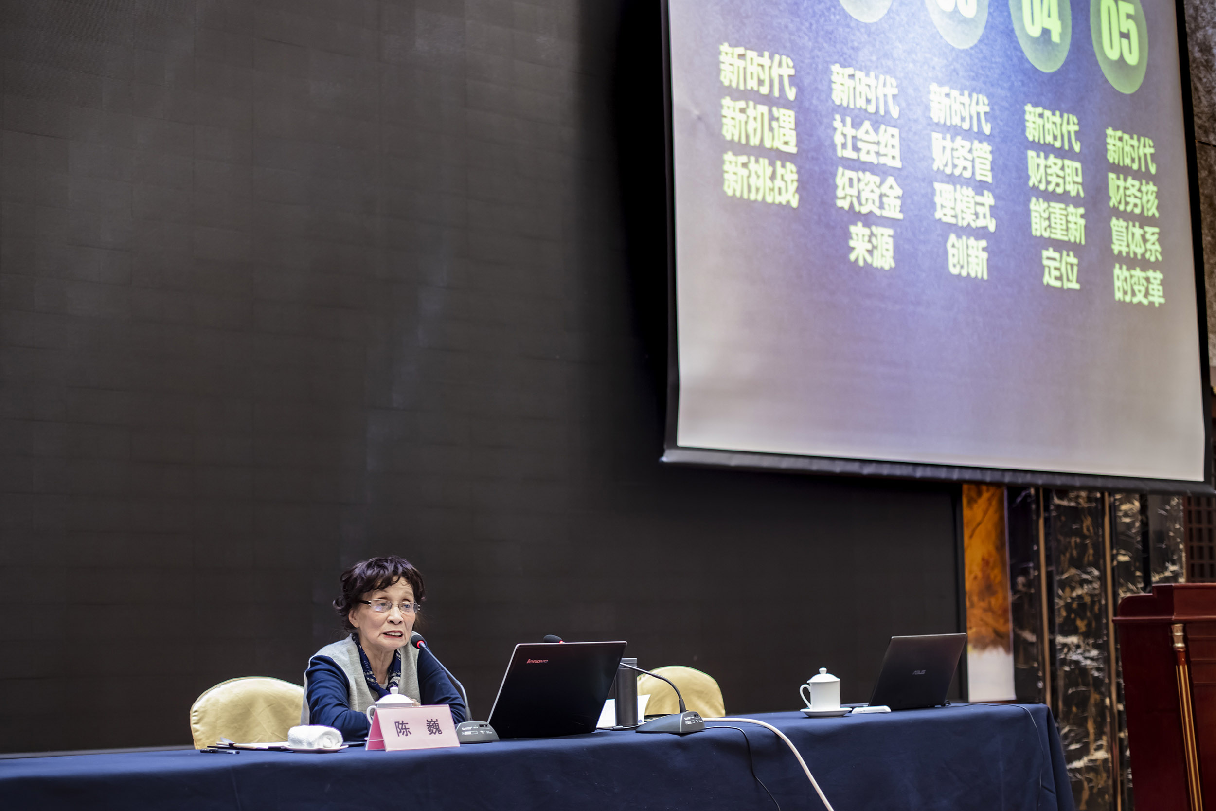 1574415630618092215.jpg 5.jpg