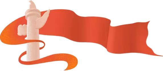 1577176906148045924.jpg 微信图片_20191224164132.jpg