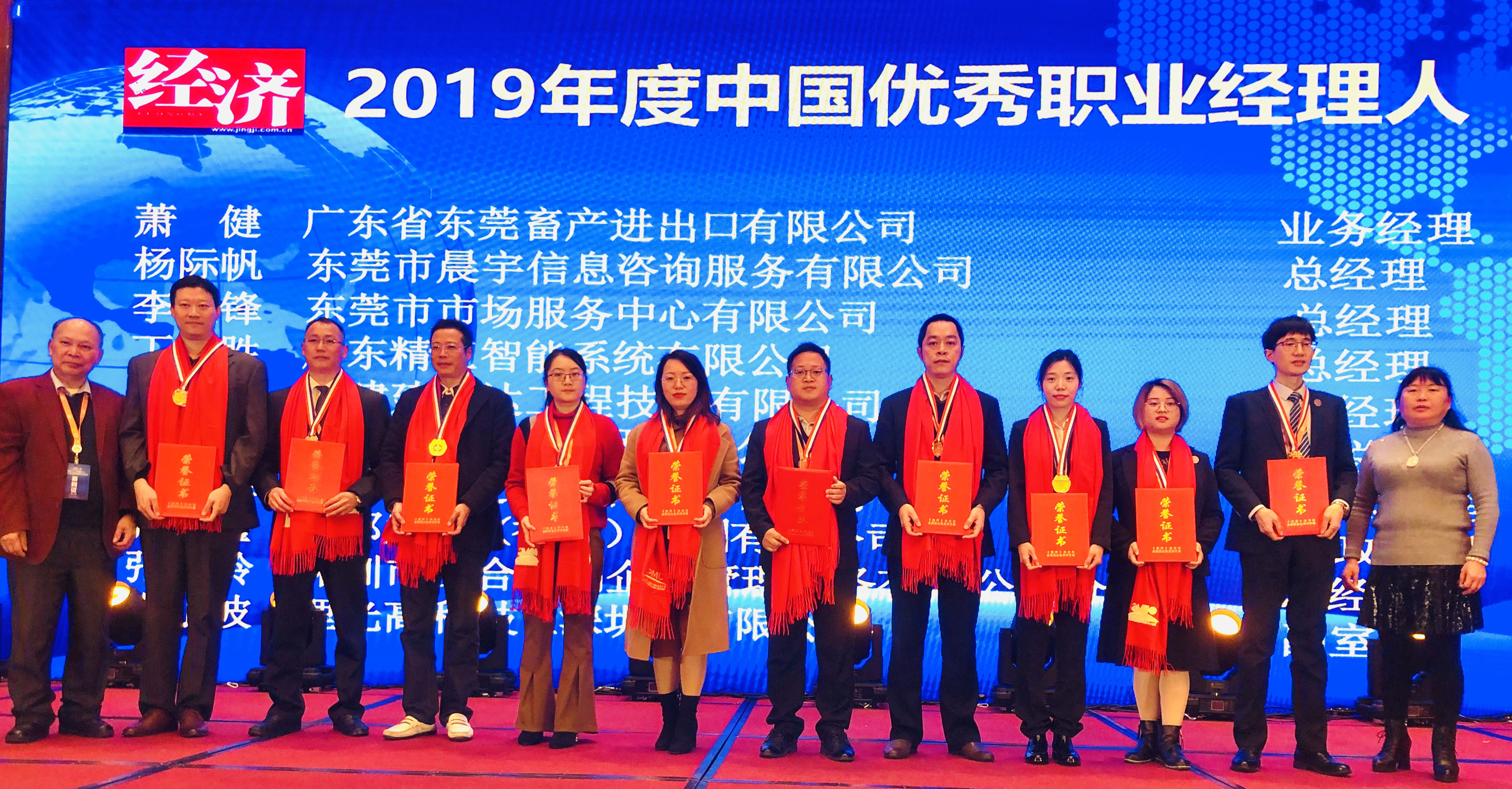 1577246749017091350.jpg 22.jpg