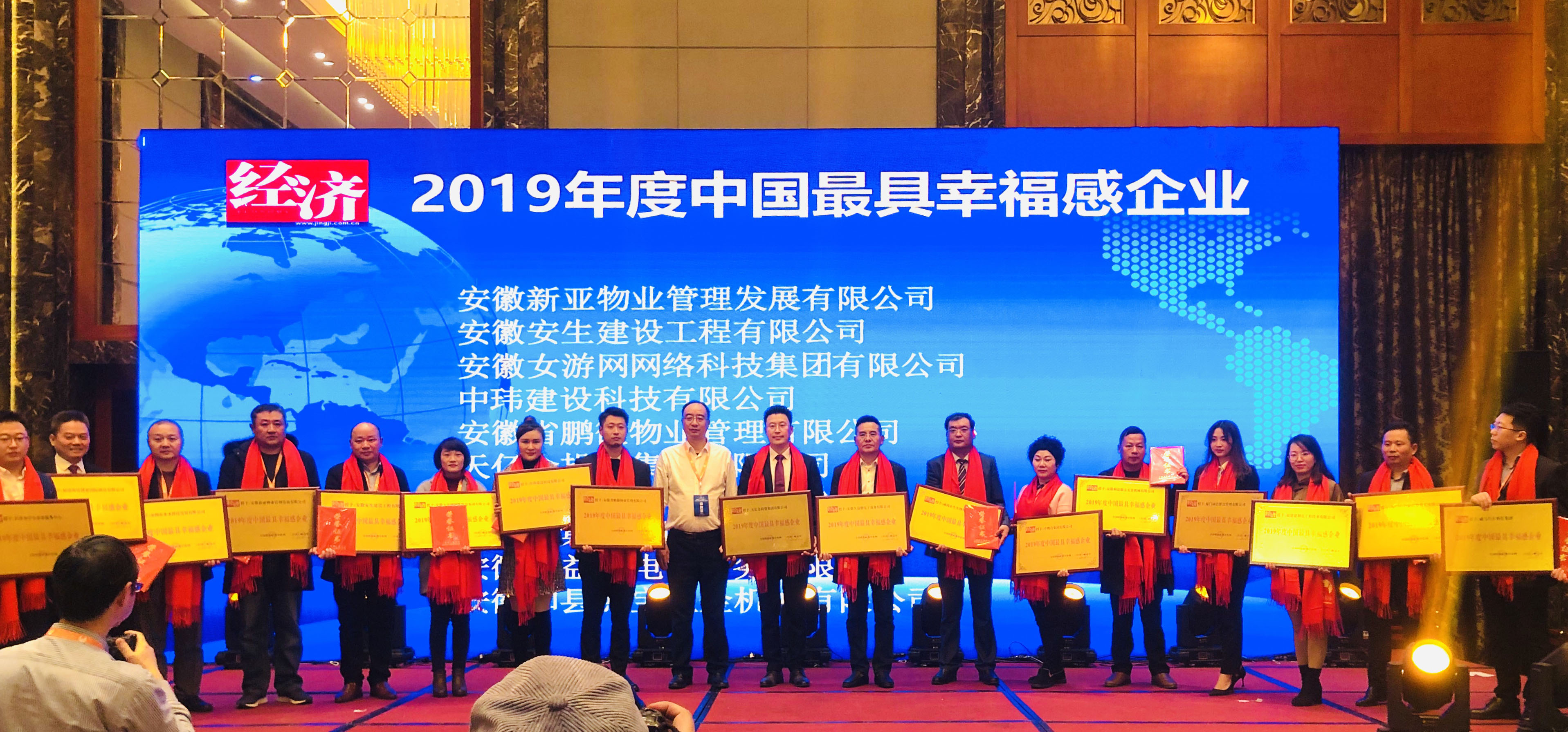 1577246814934073939.jpg 44.jpg