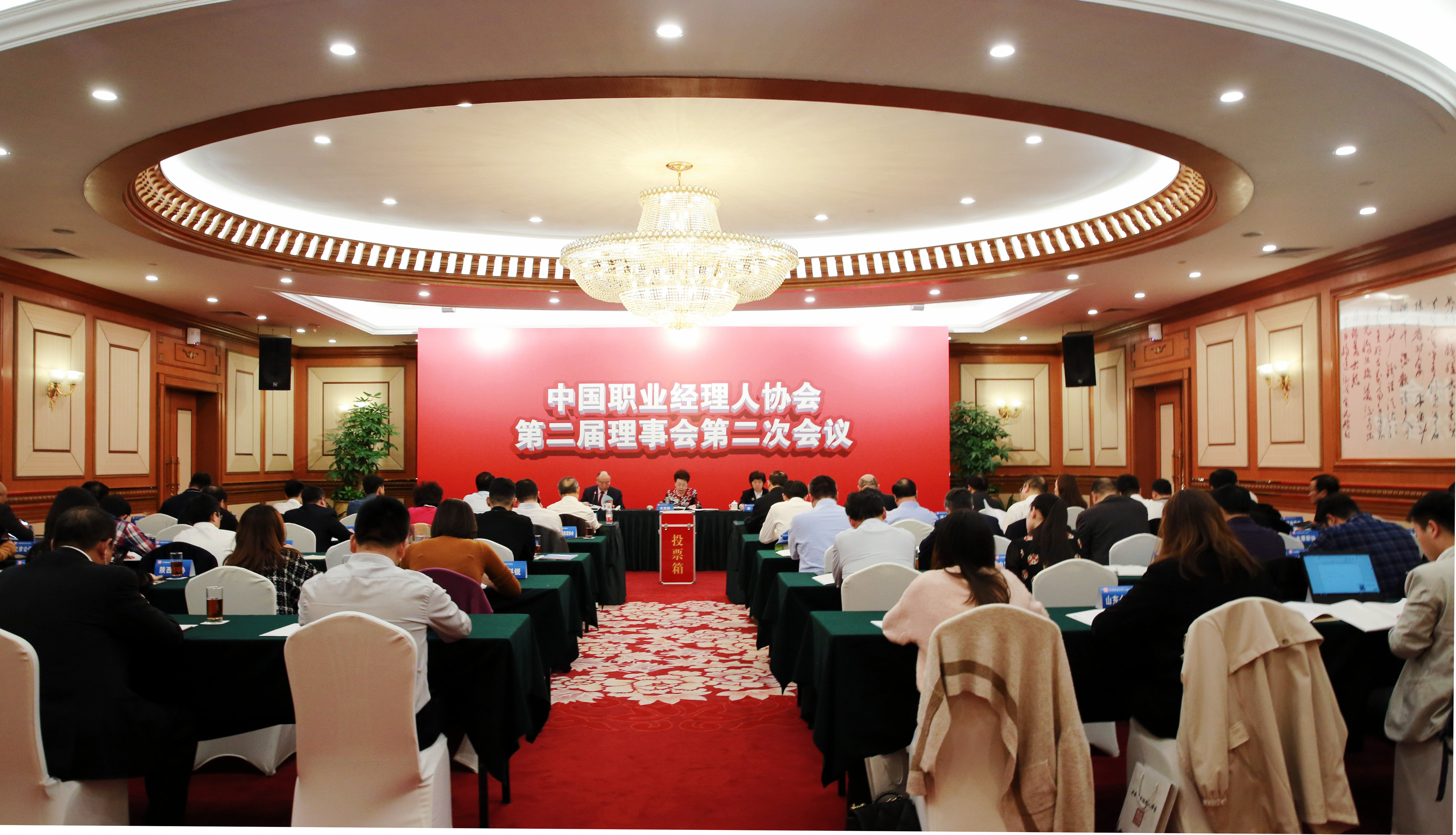 1578046643088014076.jpg 微信图片_20191226152853.jpg