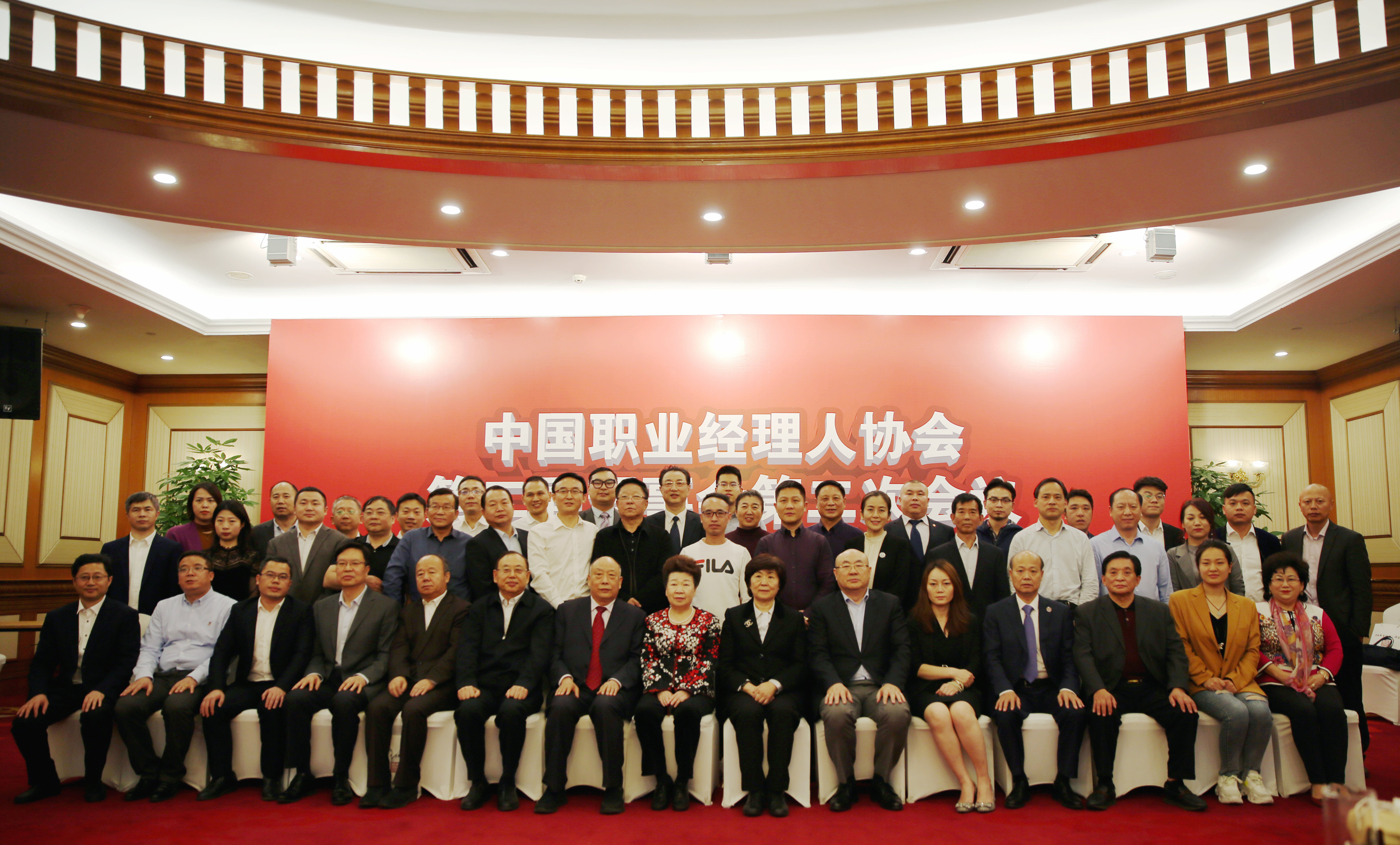 1578047612966082836.jpg 微信图片_20191226152812.jpg