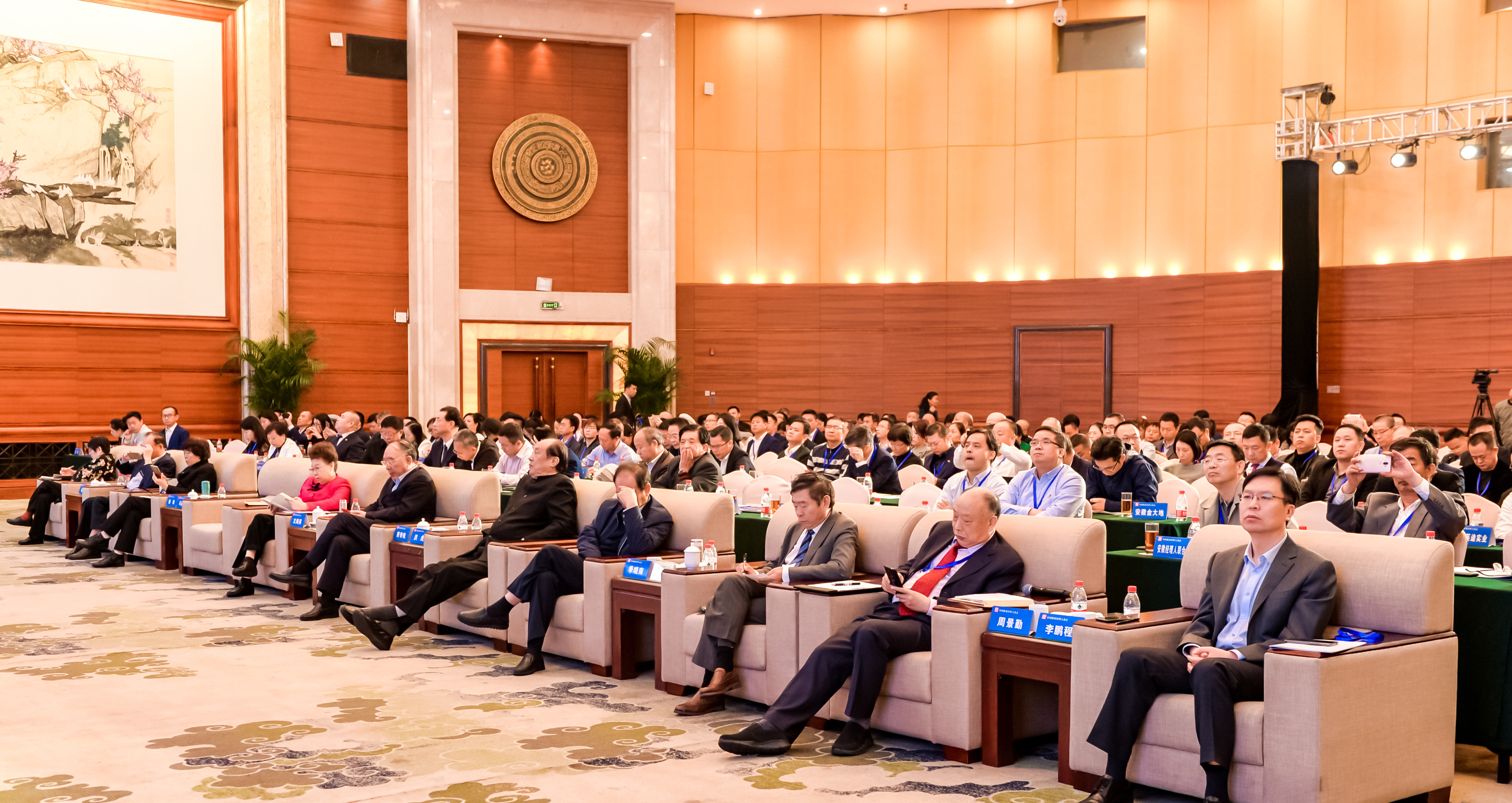 1578048010149085468.jpg 微信图片_20191226164609.jpg