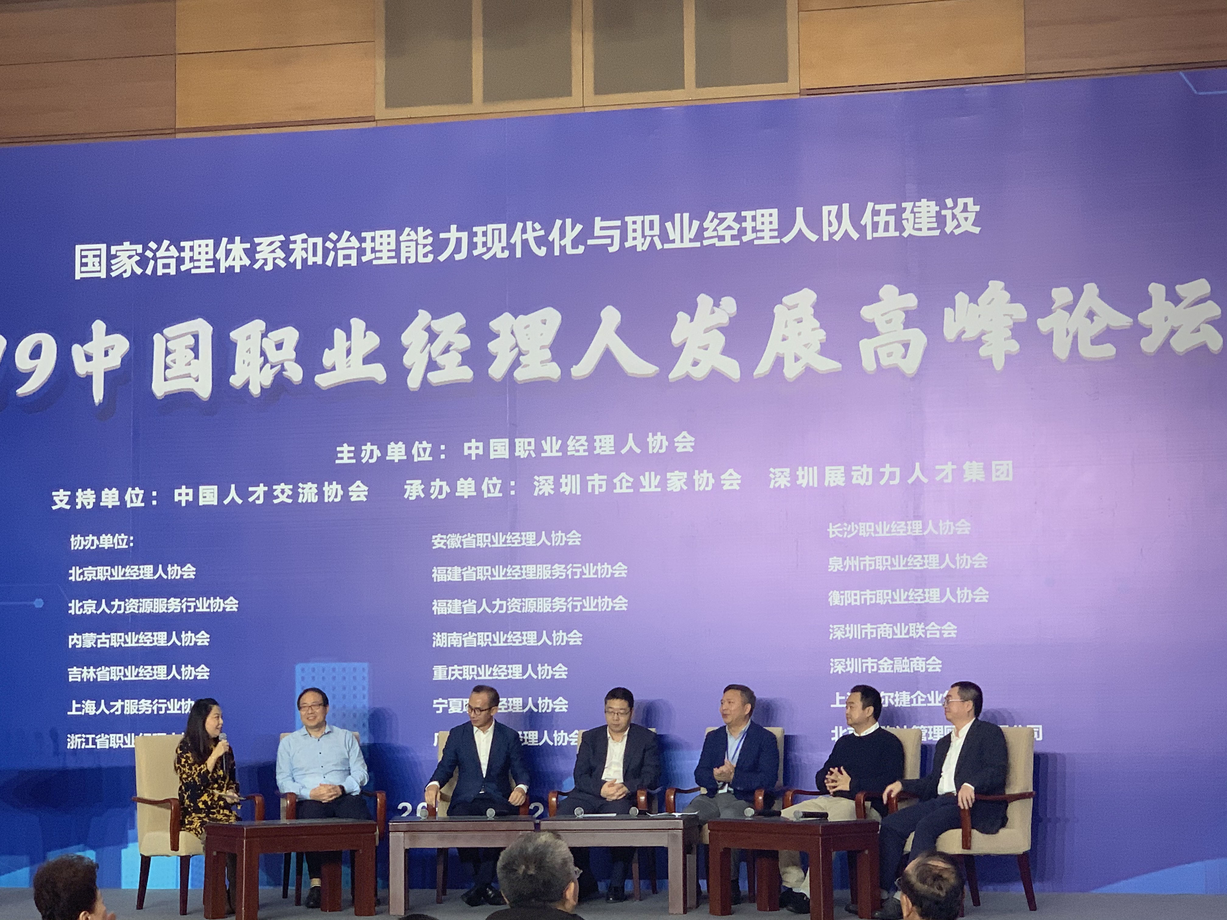 1578049023787086306.jpg 微信图片_20191226164455.jpg