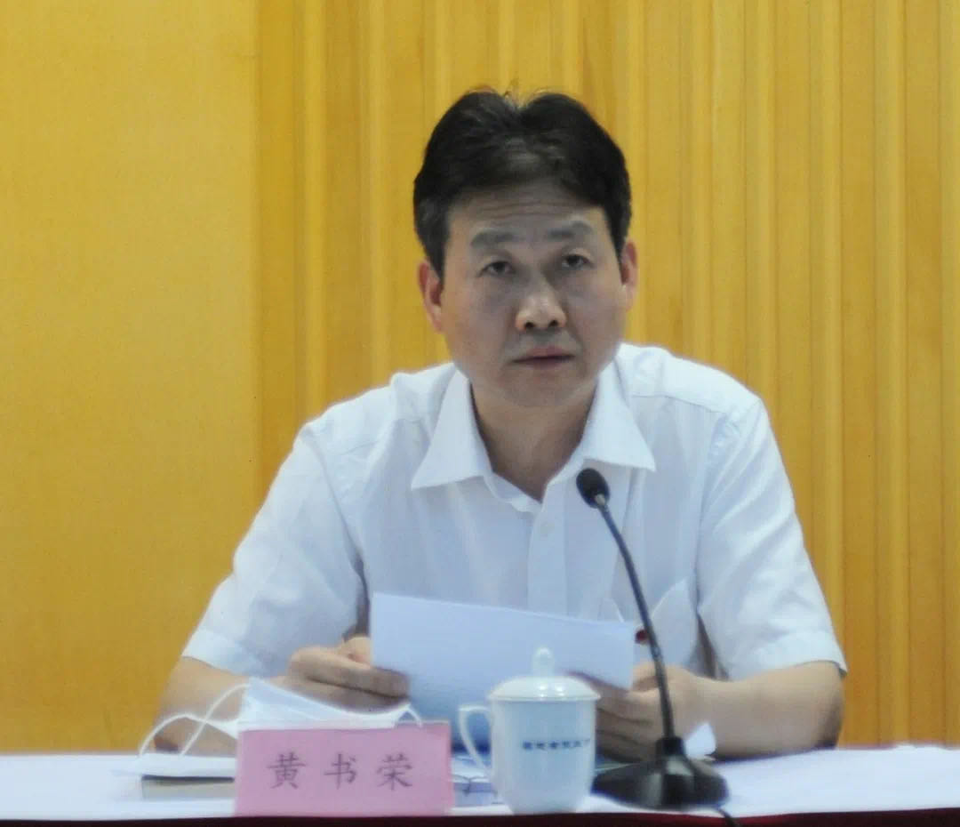 1589511758432054643.jpg 微信图片_20200515104316.jpg