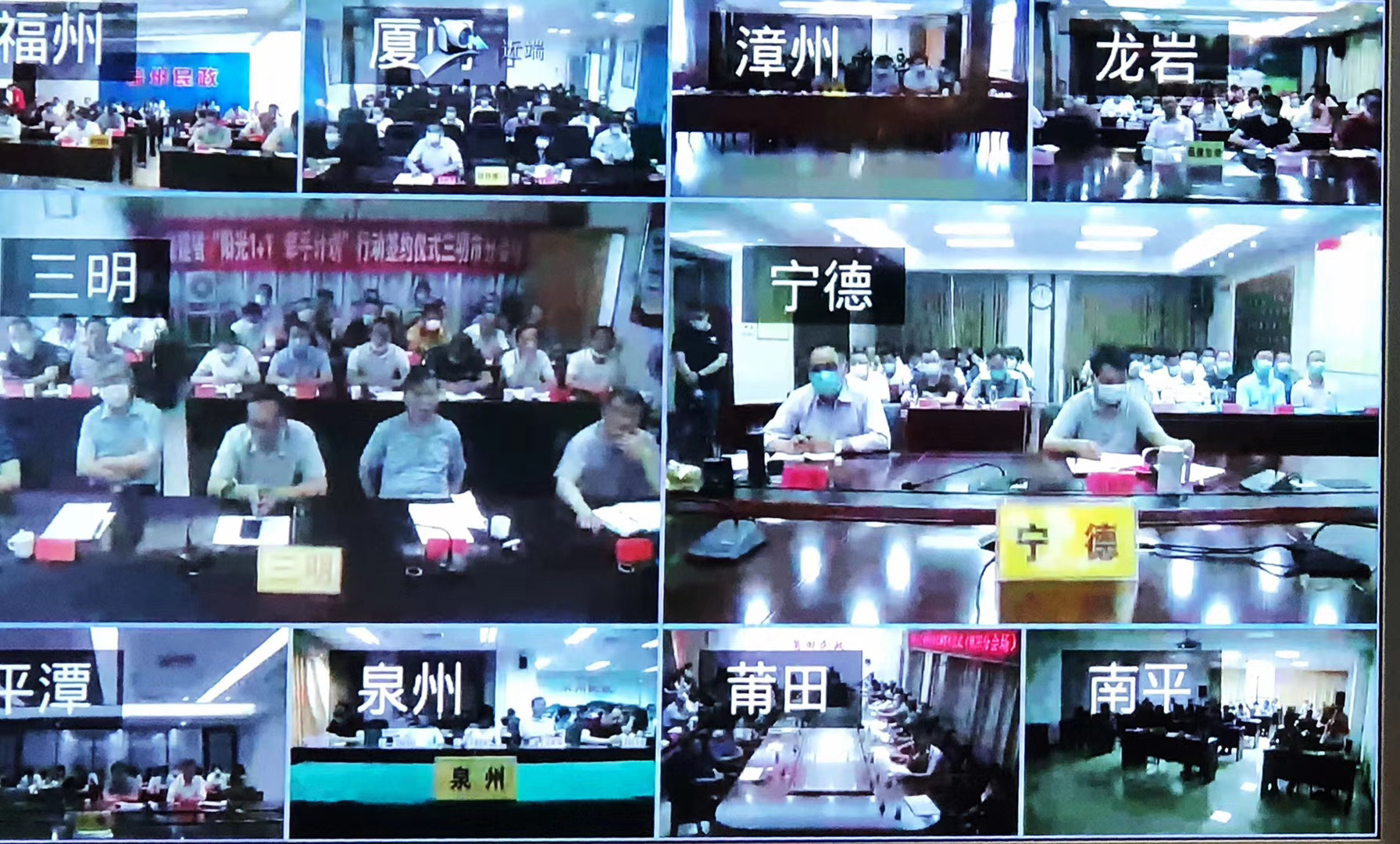 1589511843240092983.jpg 微信图片_20200515100927.jpg