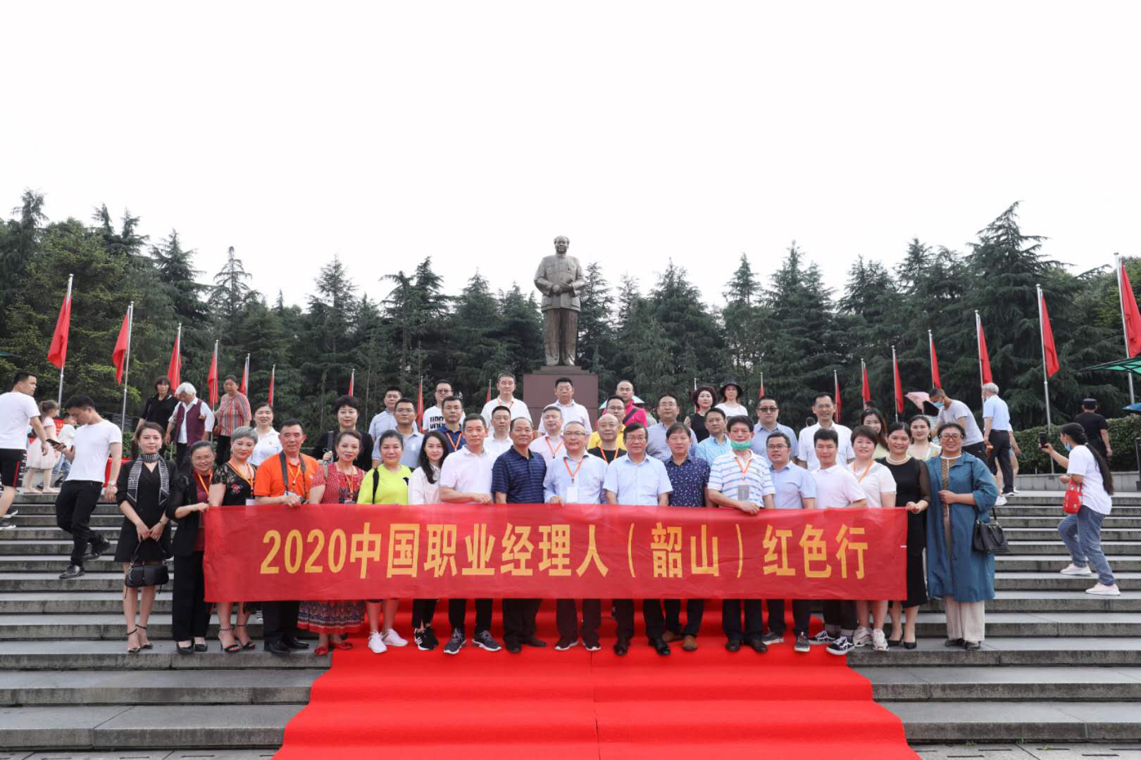 1589878977504050634.png 20200519092402281.png