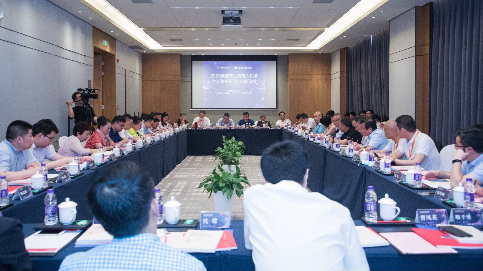 1589879253855085854.jpg 微信图片_20200519170640.jpg