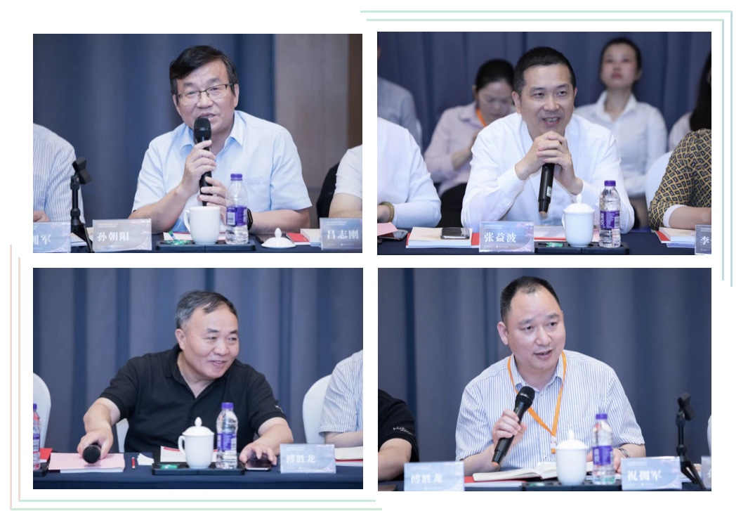 1589879462500074206.jpg 微信图片_20200519170953.jpg