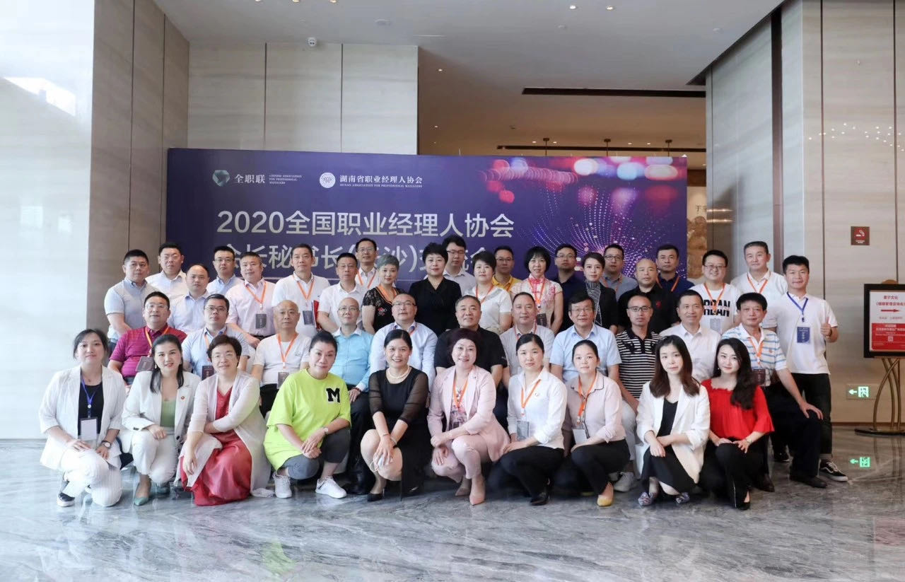 1589879567533029367.jpg 微信图片_20200519170956.jpg