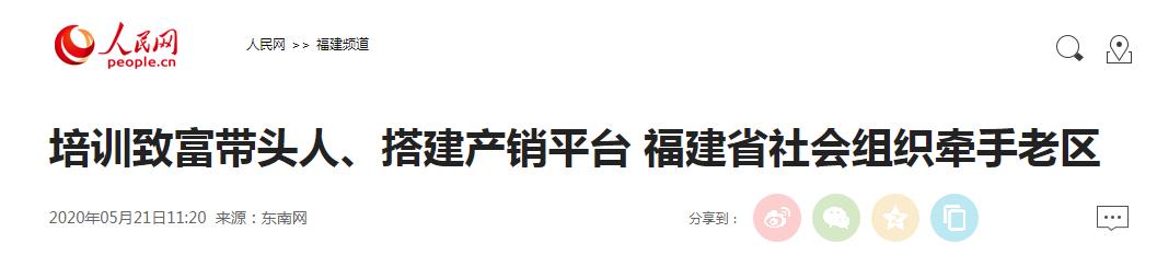 首图.jpg