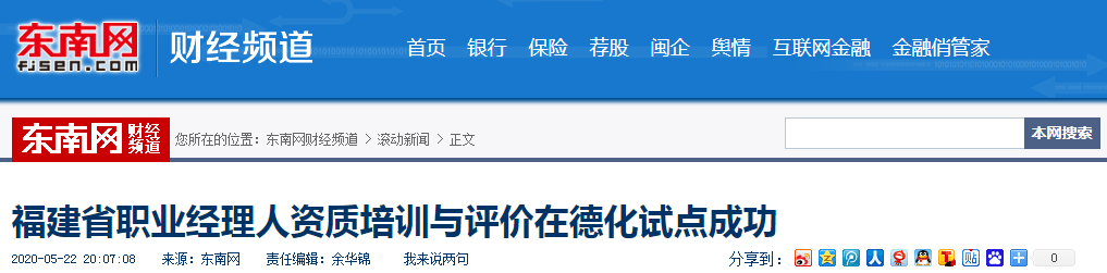 截图.png