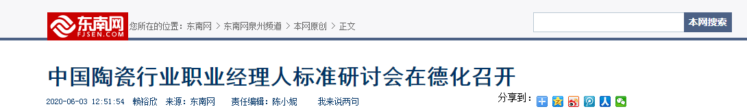 大截图.png