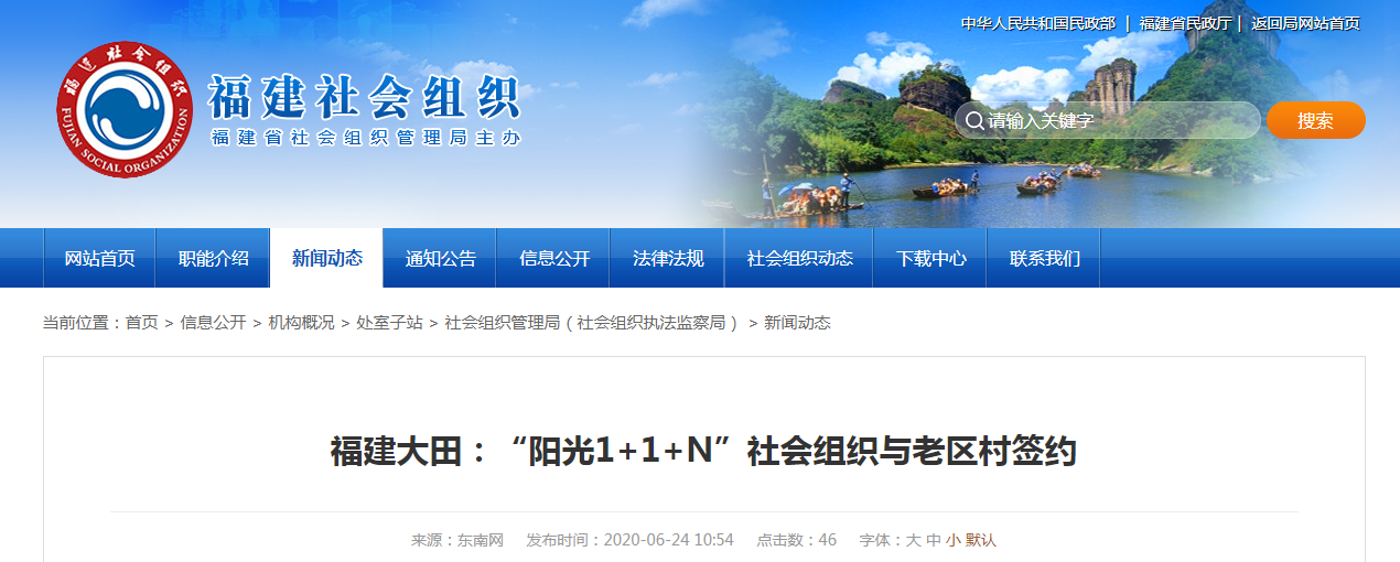 截图.png