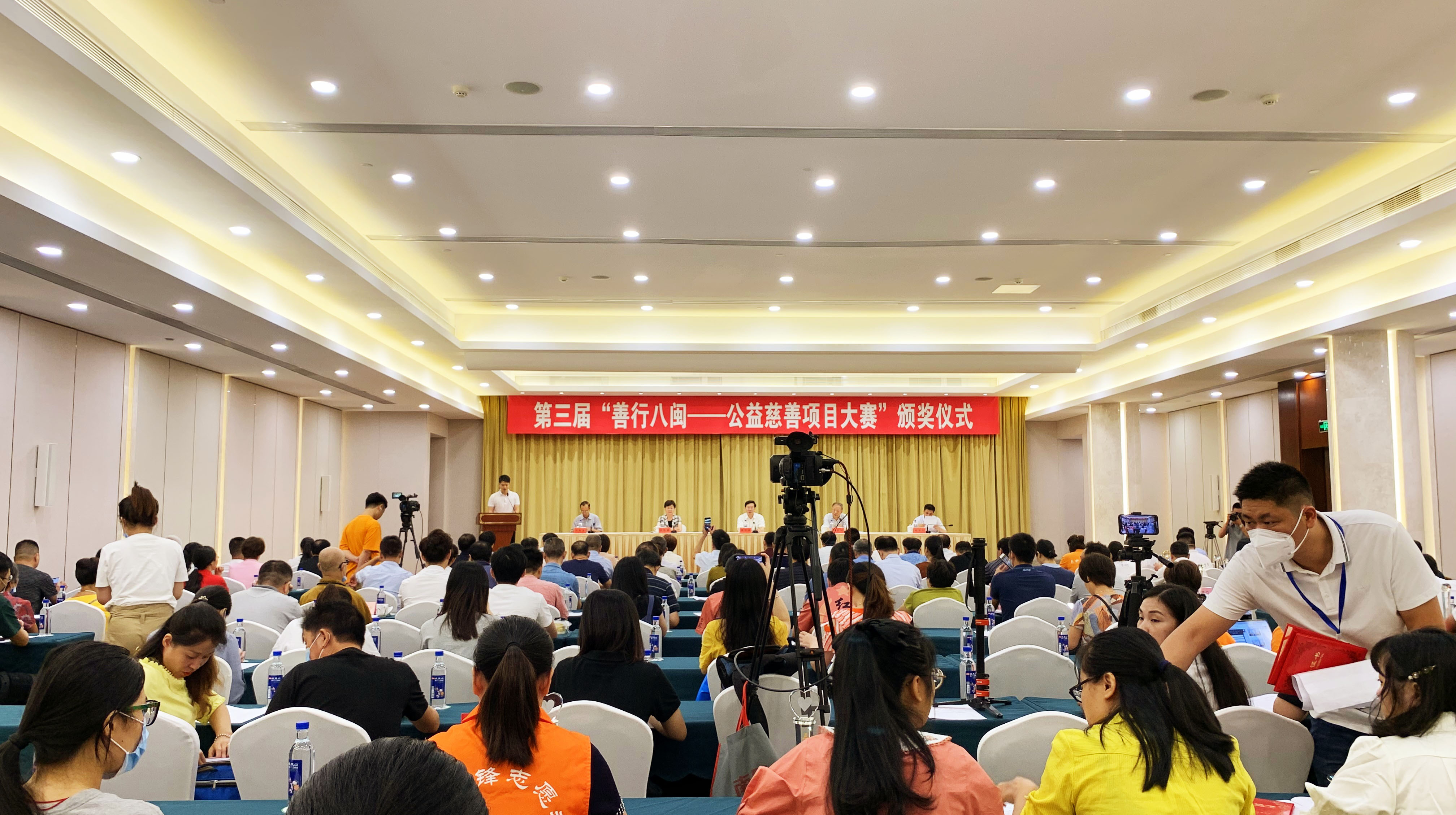 主会场.jpg