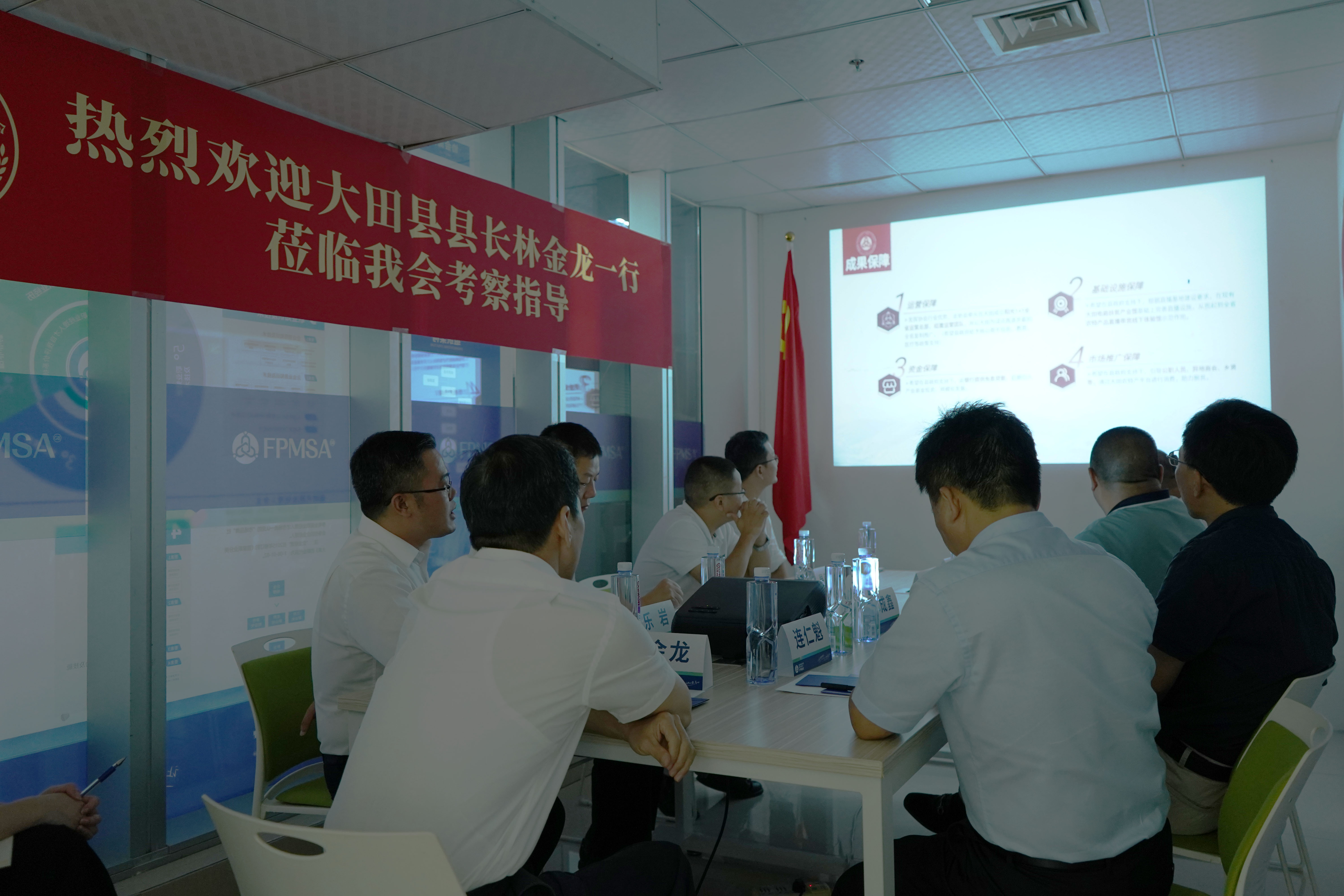 现场照片2.jpg