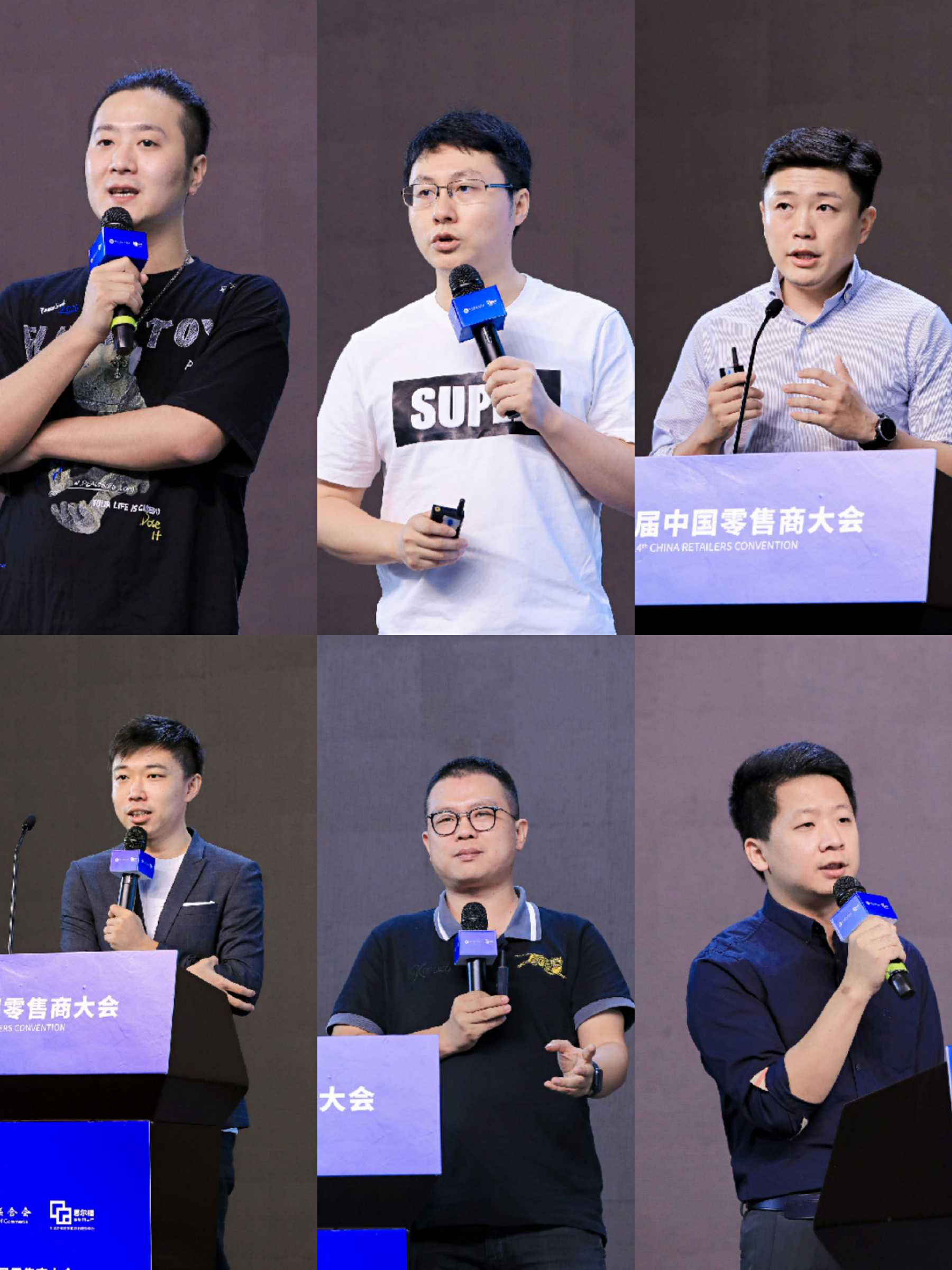 演讲嘉宾.jpg