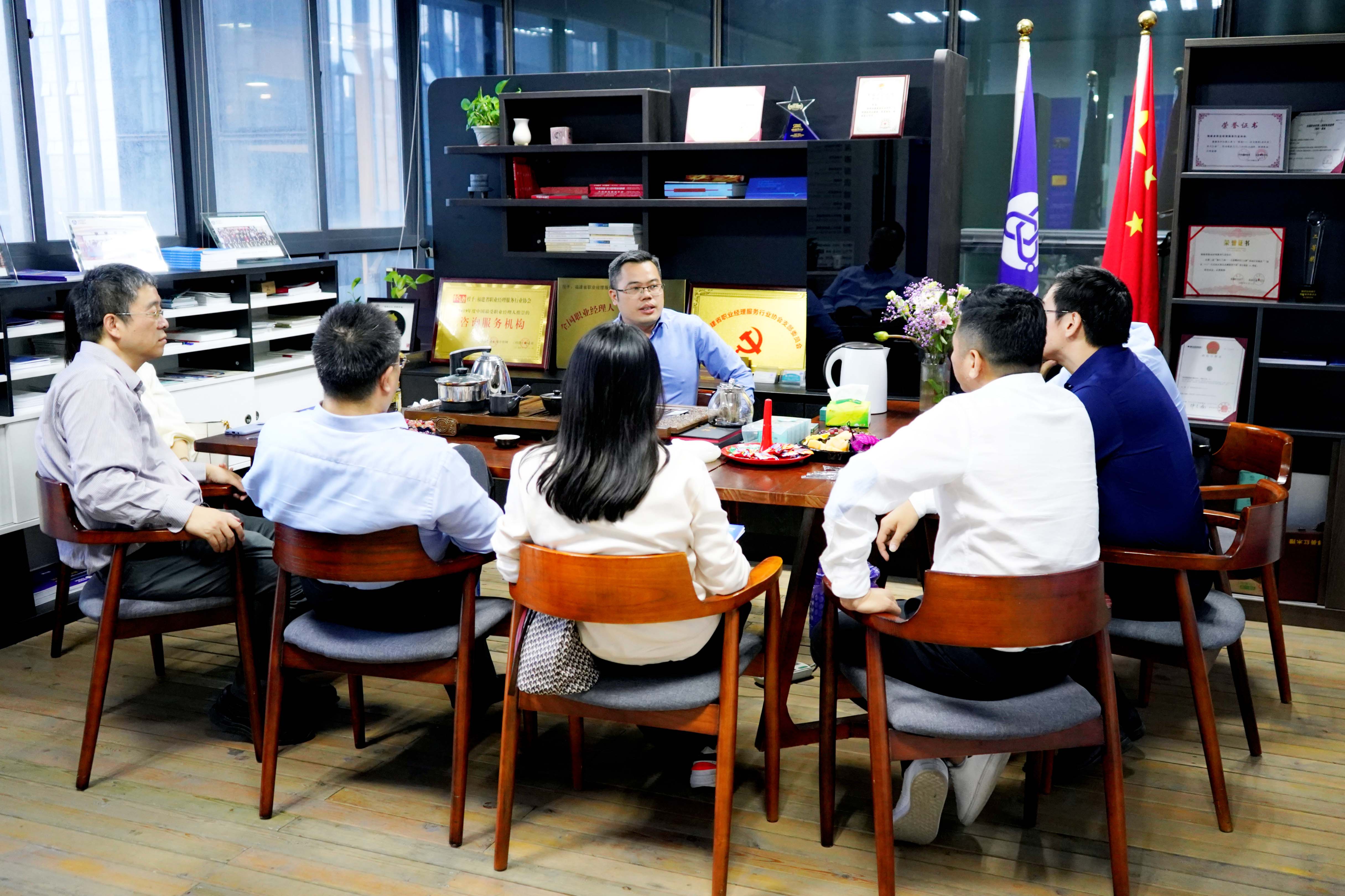 会谈现场2.jpg