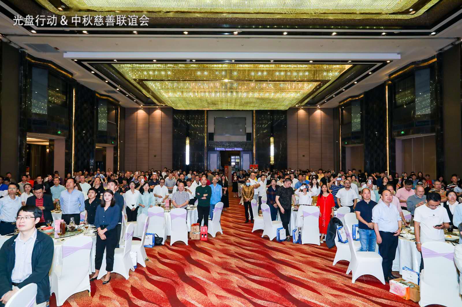 宣读倡议书.jpg