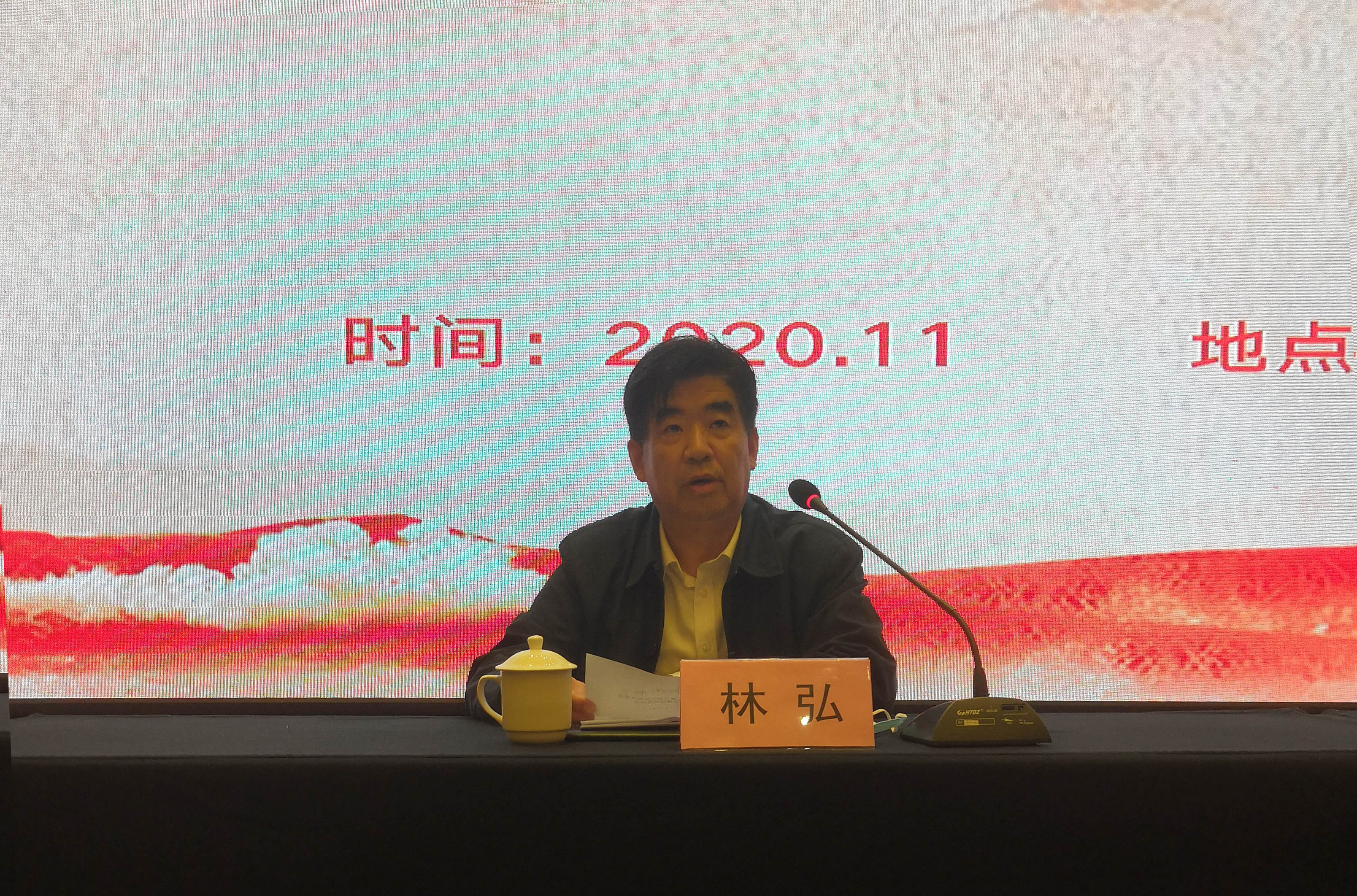林副厅长做开班动员.jpg