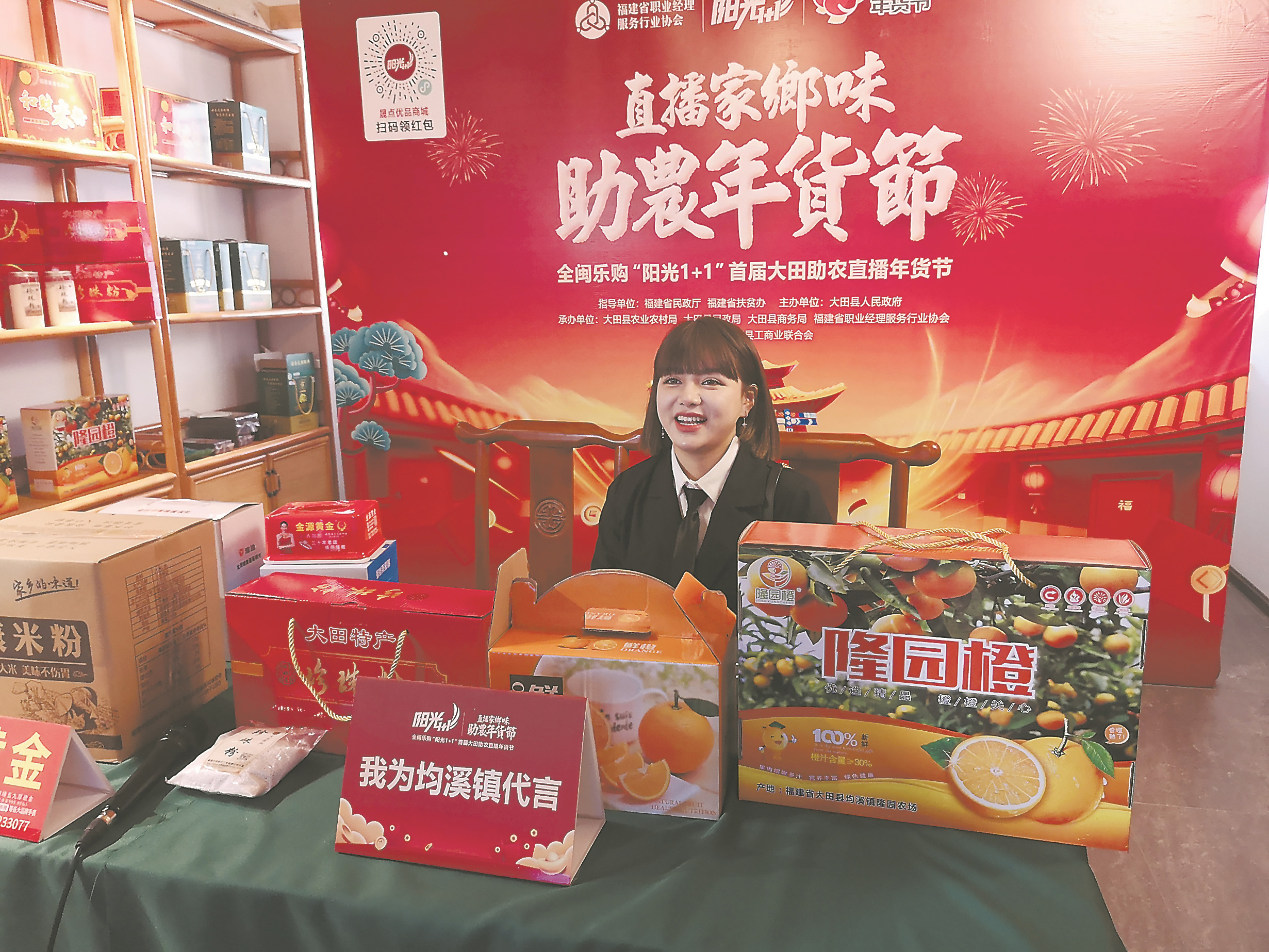 06a012e0-fc83-413c-9fbe-a2973d62eb4c.jpg