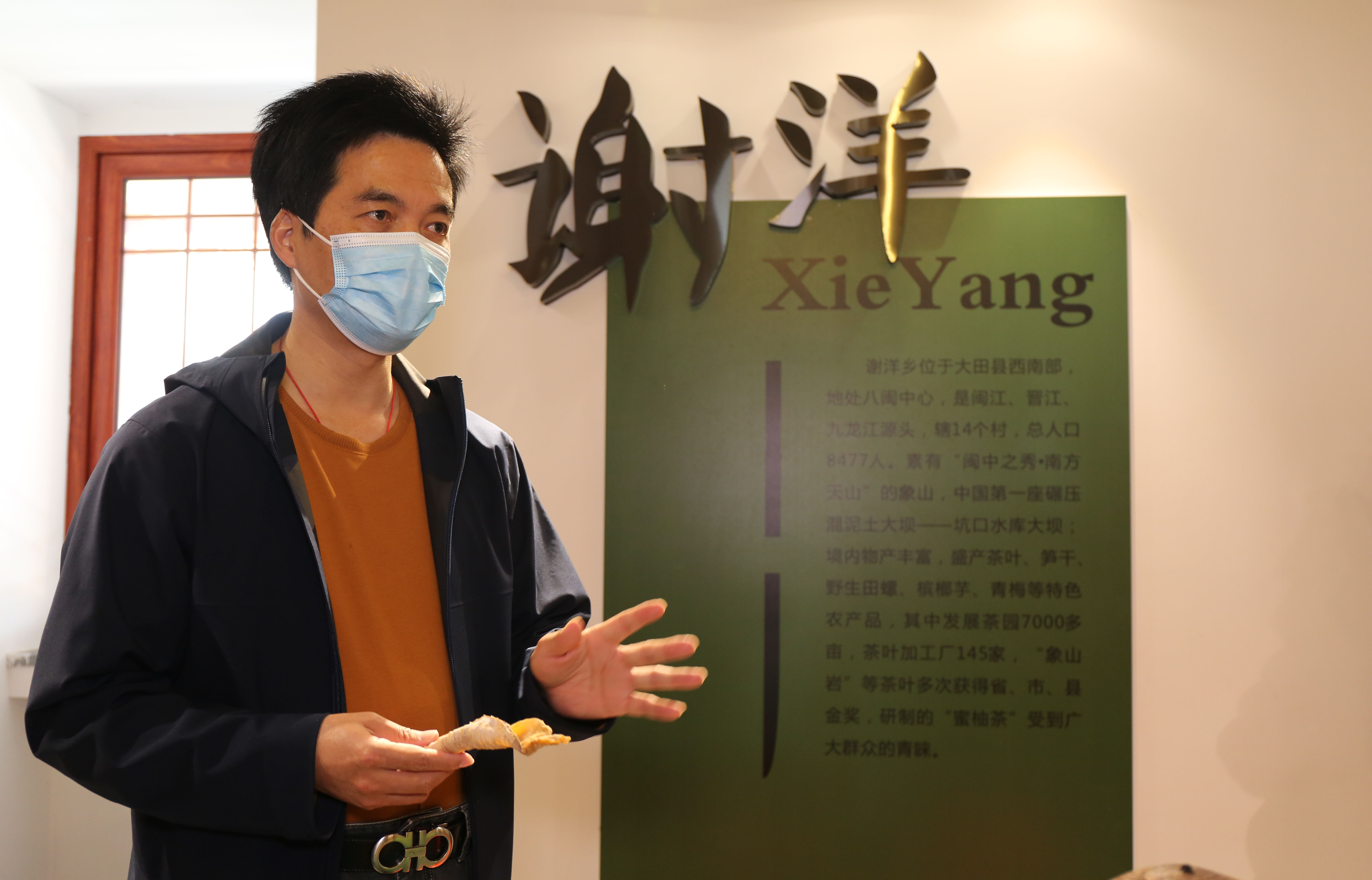 微信图片_20210224103457.jpg