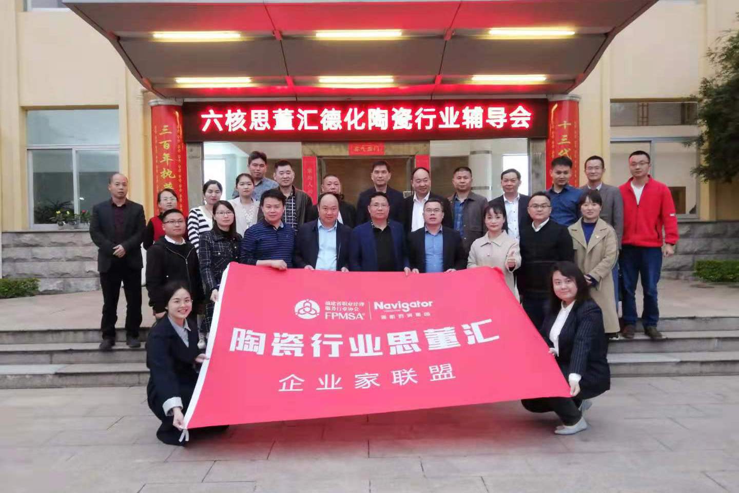 微信图片_20210325112327.jpg