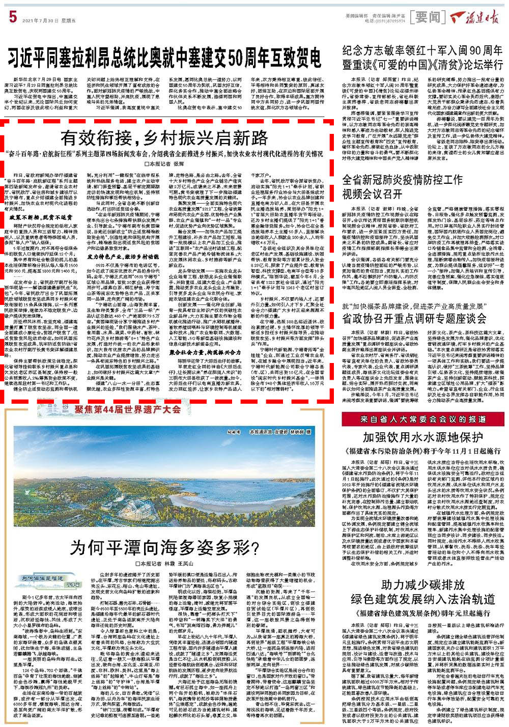 图片33.jpg