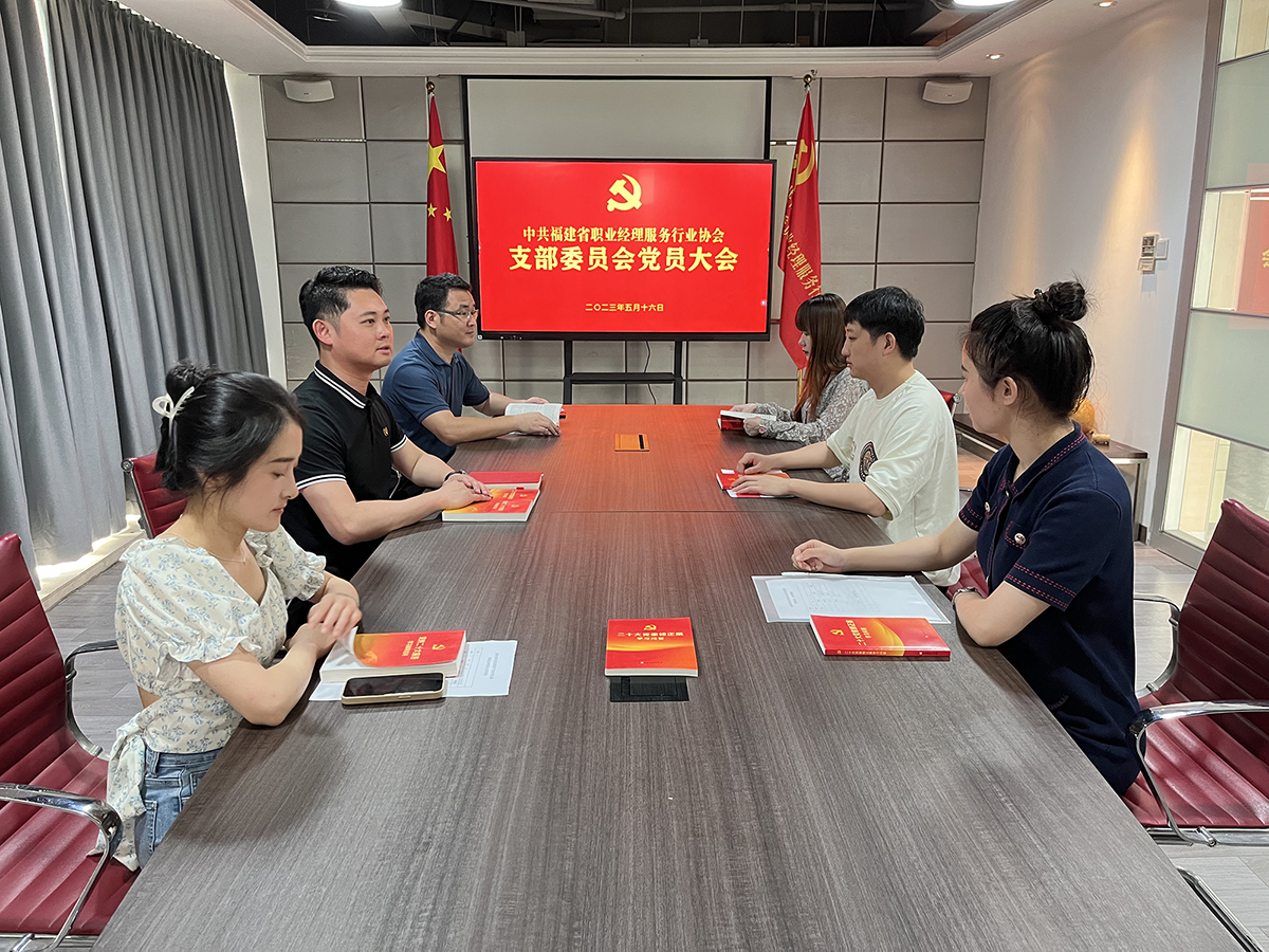 微信图片_20230516142655.jpg