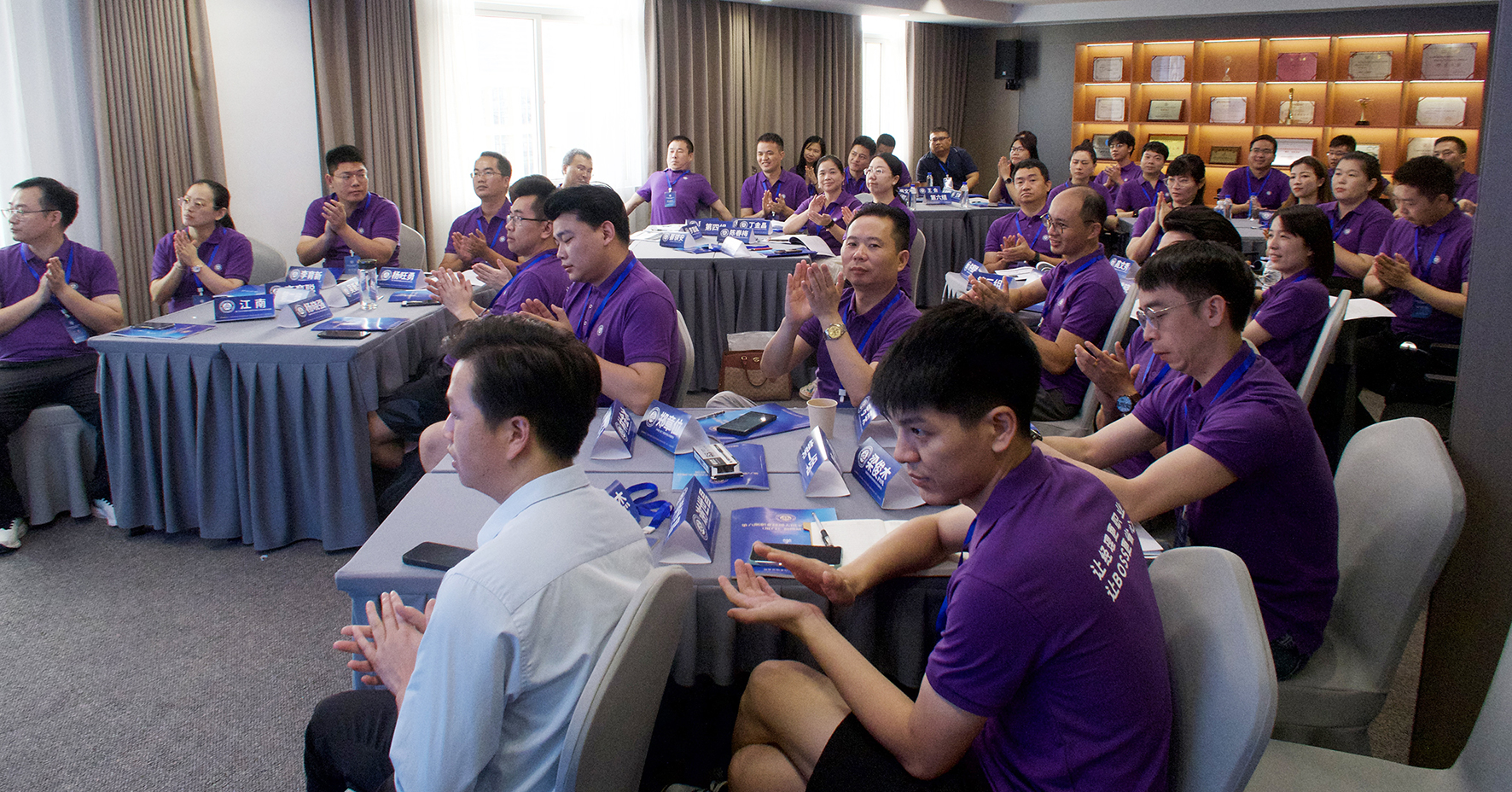 厦门班1-公众号.jpg