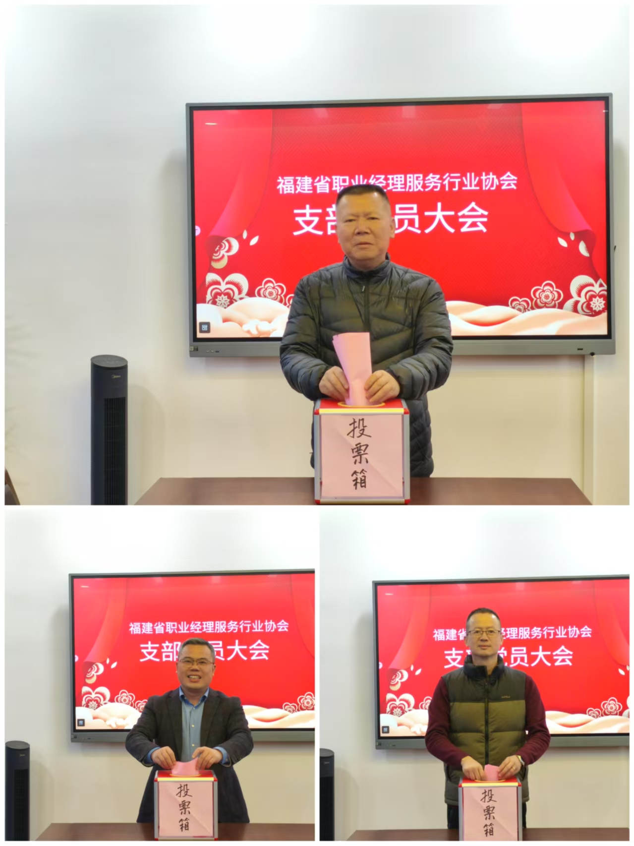 微信图片_20250110193420.jpg