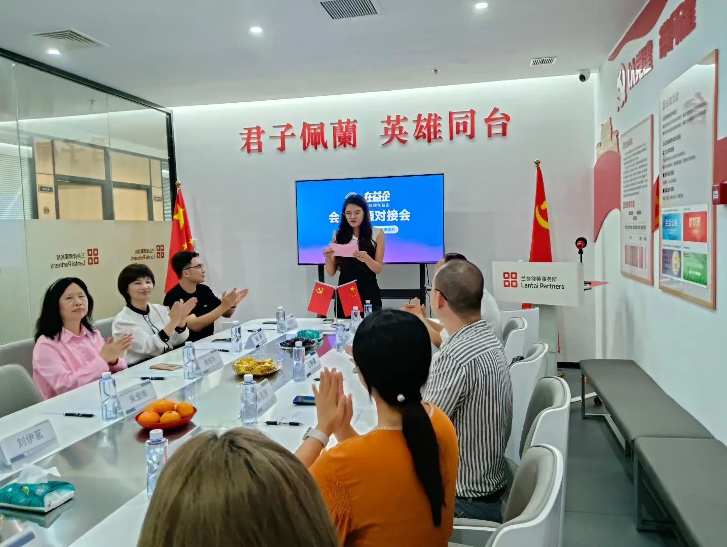 微信图片_20250724133907.jpg