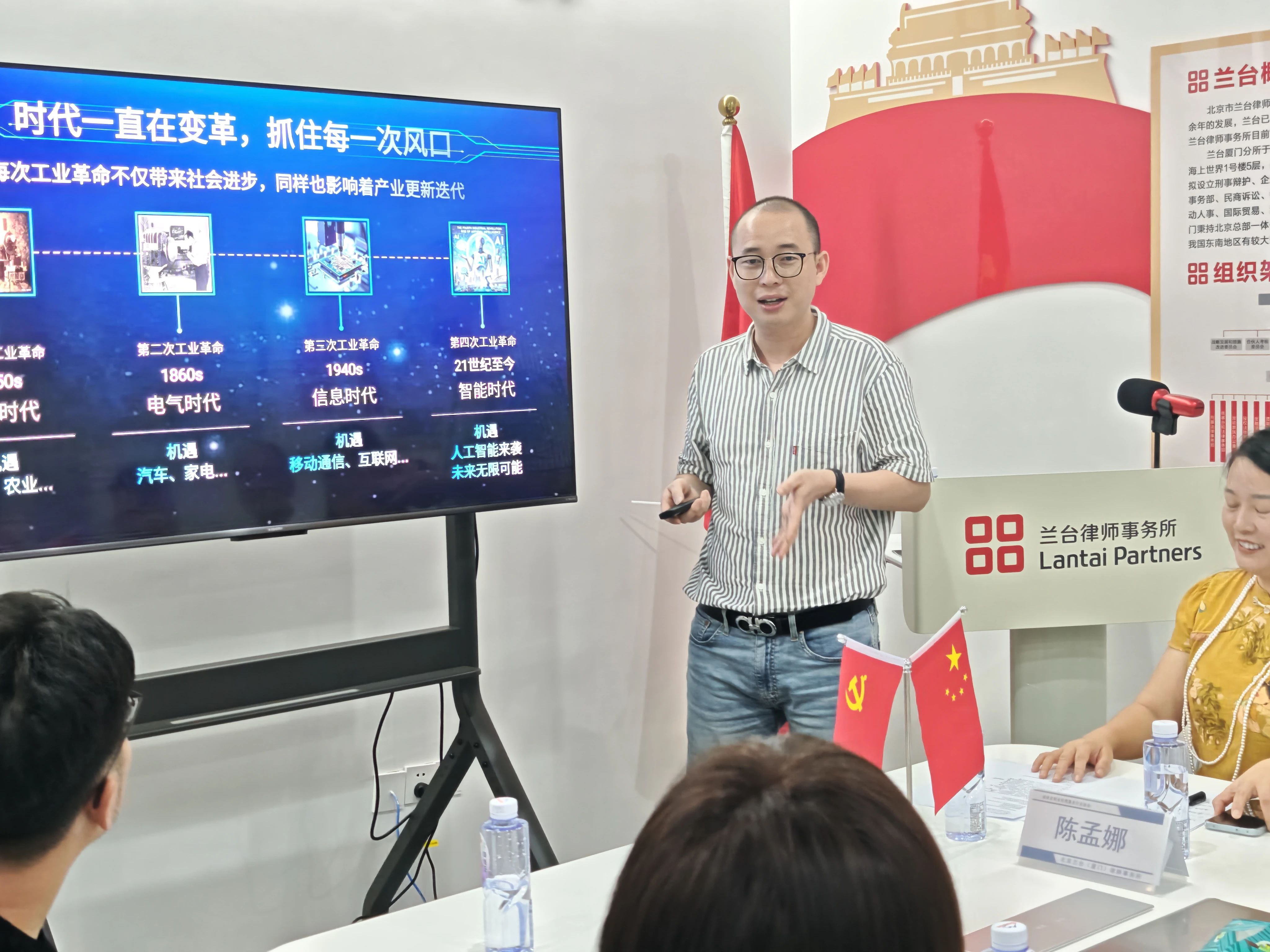 微信图片_20250724133914.jpg
