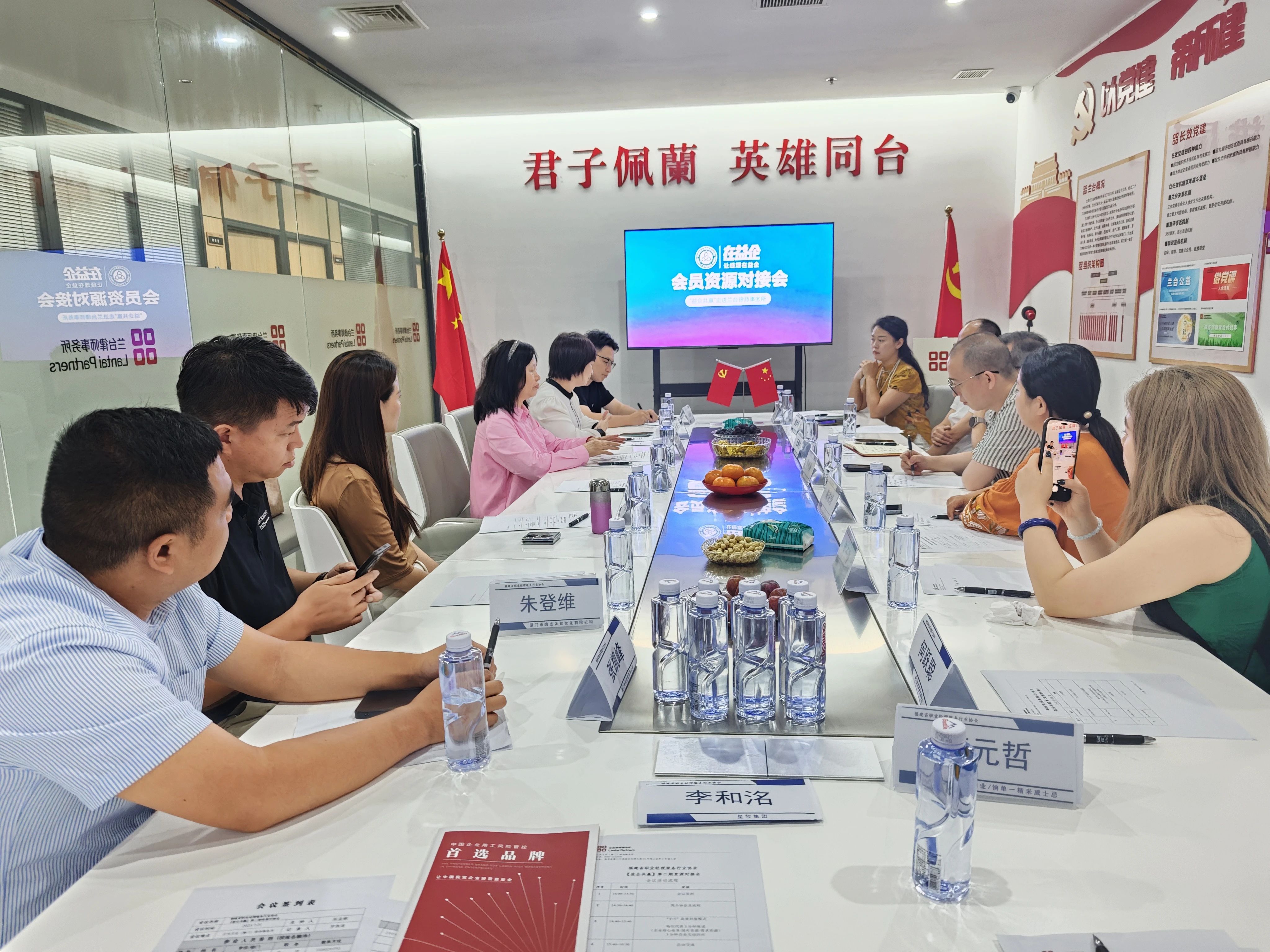 微信图片_20250724133921.jpg