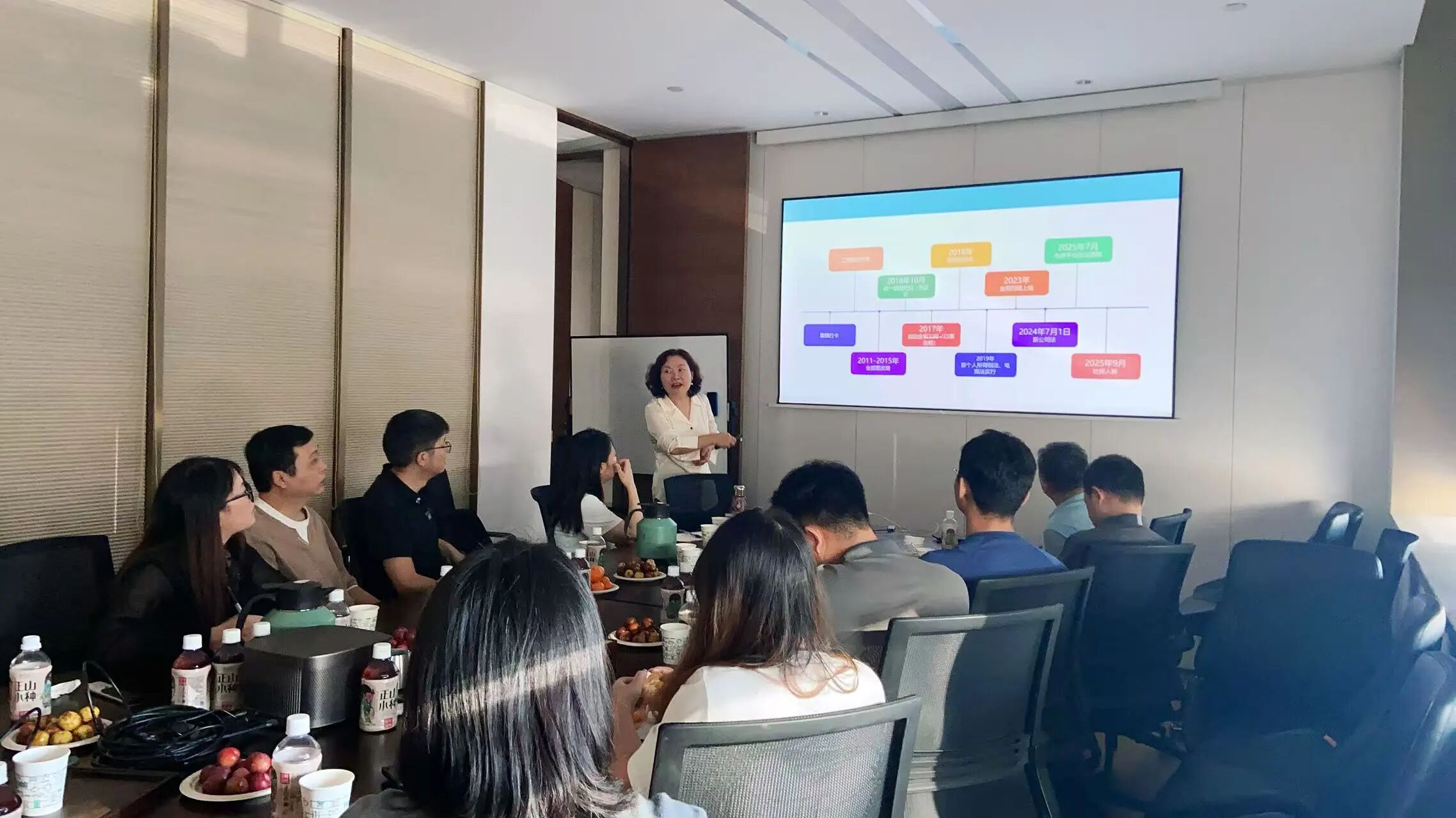 1762843331692002800.jpg 2.jpg