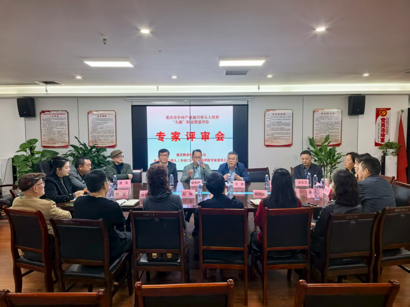 1774513806813074720.png 1.png