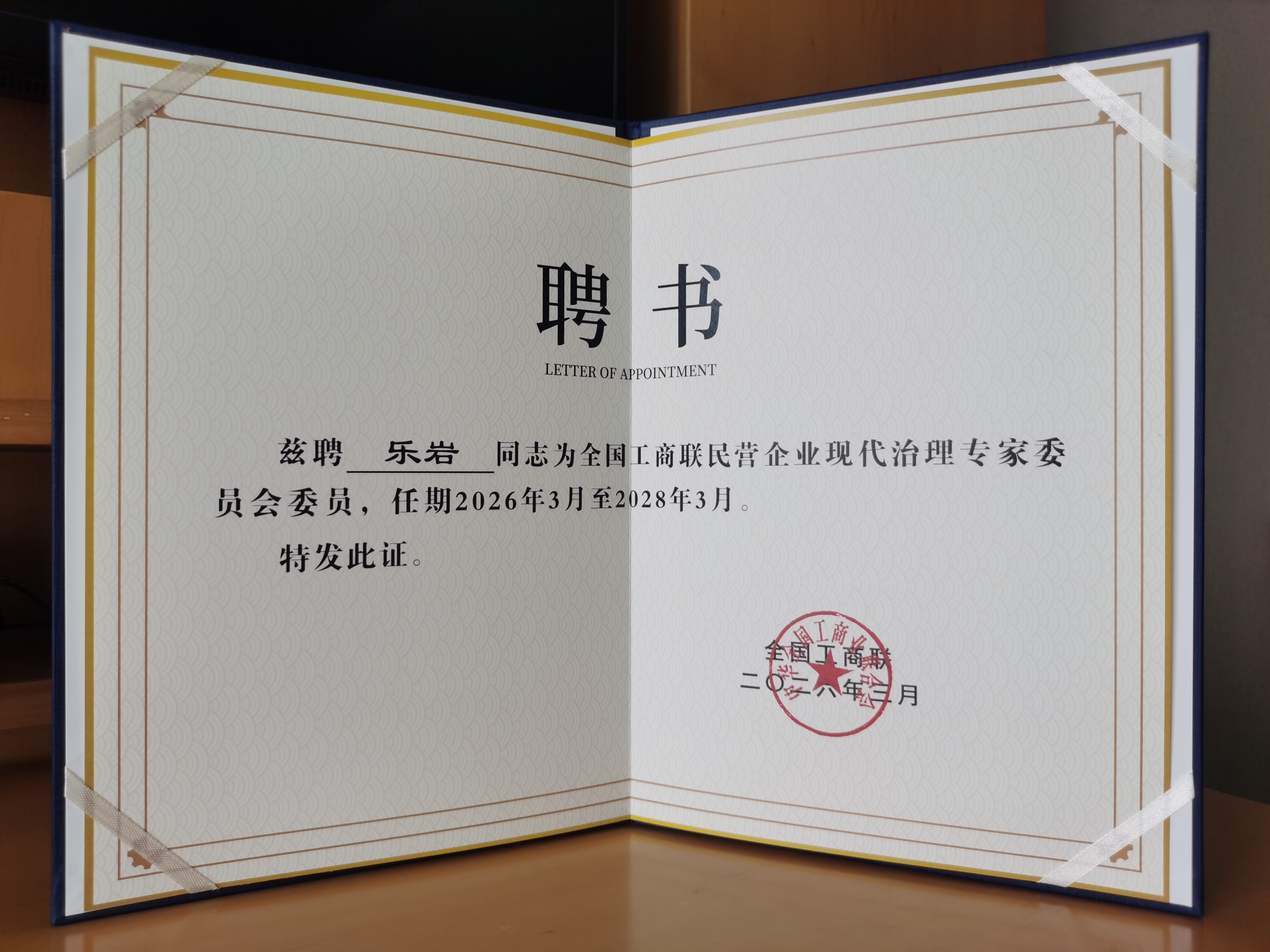 1774688376137043483.jpg e8ce8baf15d35d1a32cb94b13016c2ce.jpg