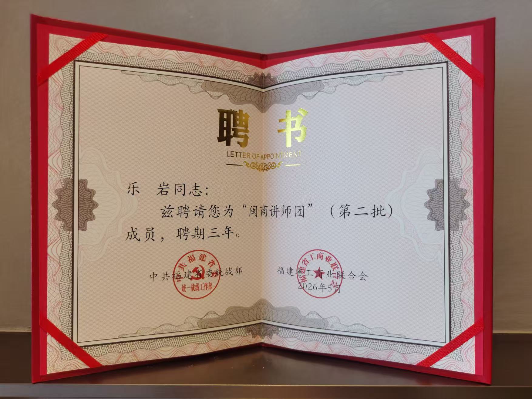 23a2cbe4956e9207c88cb698531759c2.jpg